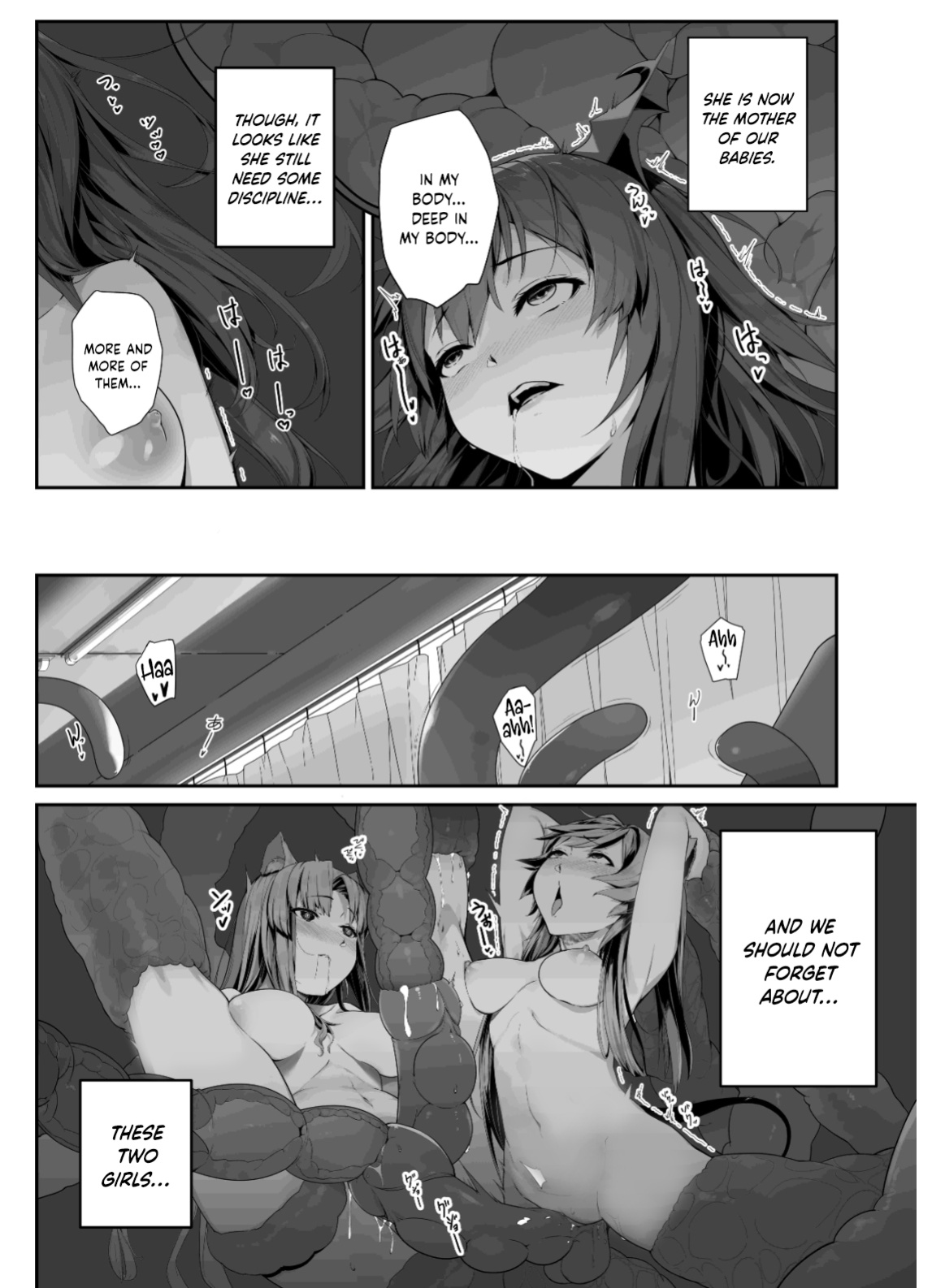 [DANIUBI] Naedoko ni Sareta Kanojo-tachi (Arknights) [DKKMD Translations]