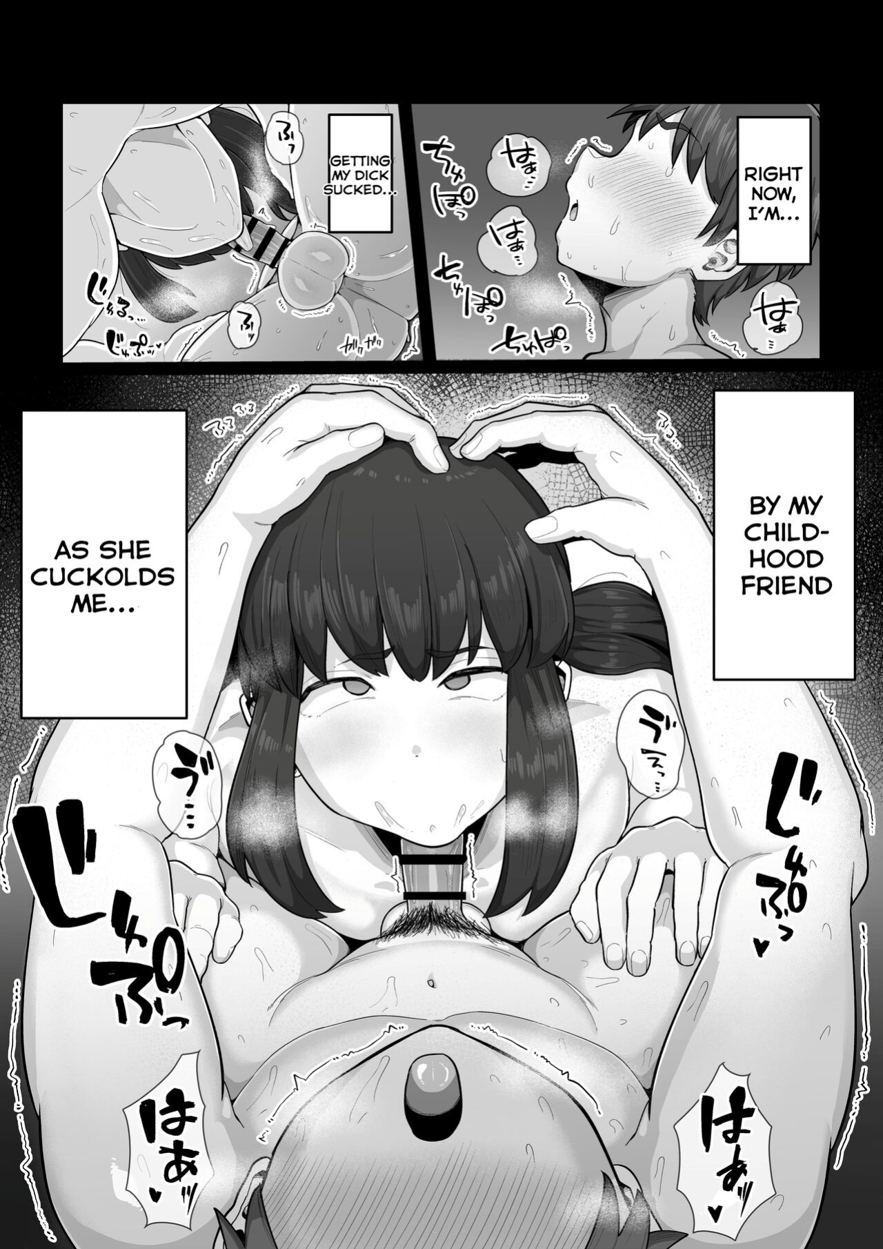 [Ebi no Implant (Shrimp Cake)] Tsukiau nara Tayorinai Yowao yori Anshinkan no Aru Kyokon no Futanari da yo ne [SDTLs]