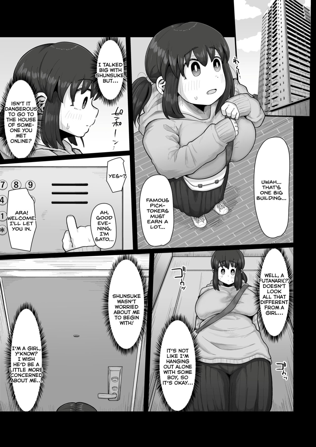 [Ebi no Implant (Shrimp Cake)] Tsukiau nara Tayorinai Yowao yori Anshinkan no Aru Kyokon no Futanari da yo ne [SDTLs]