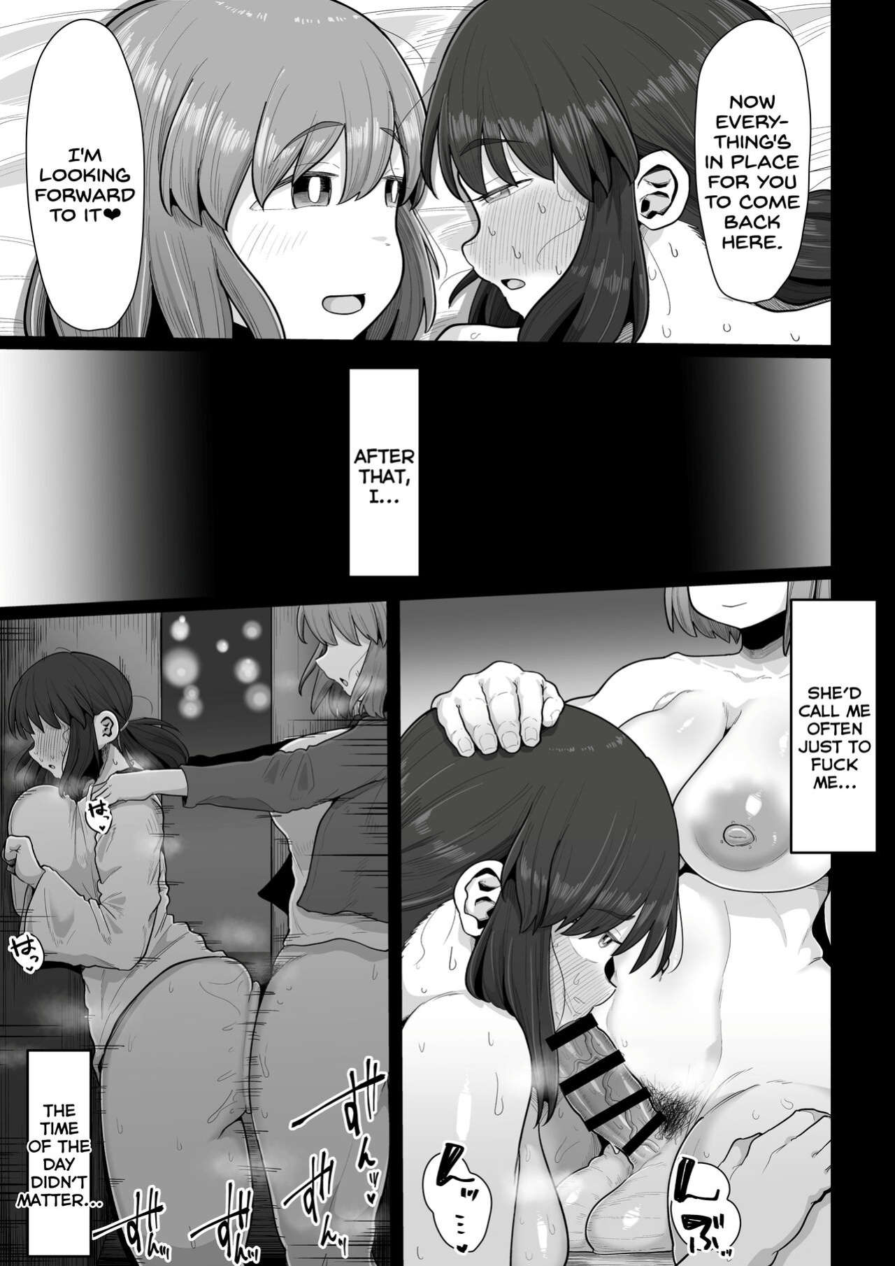 [Ebi no Implant (Shrimp Cake)] Tsukiau nara Tayorinai Yowao yori Anshinkan no Aru Kyokon no Futanari da yo ne [SDTLs]