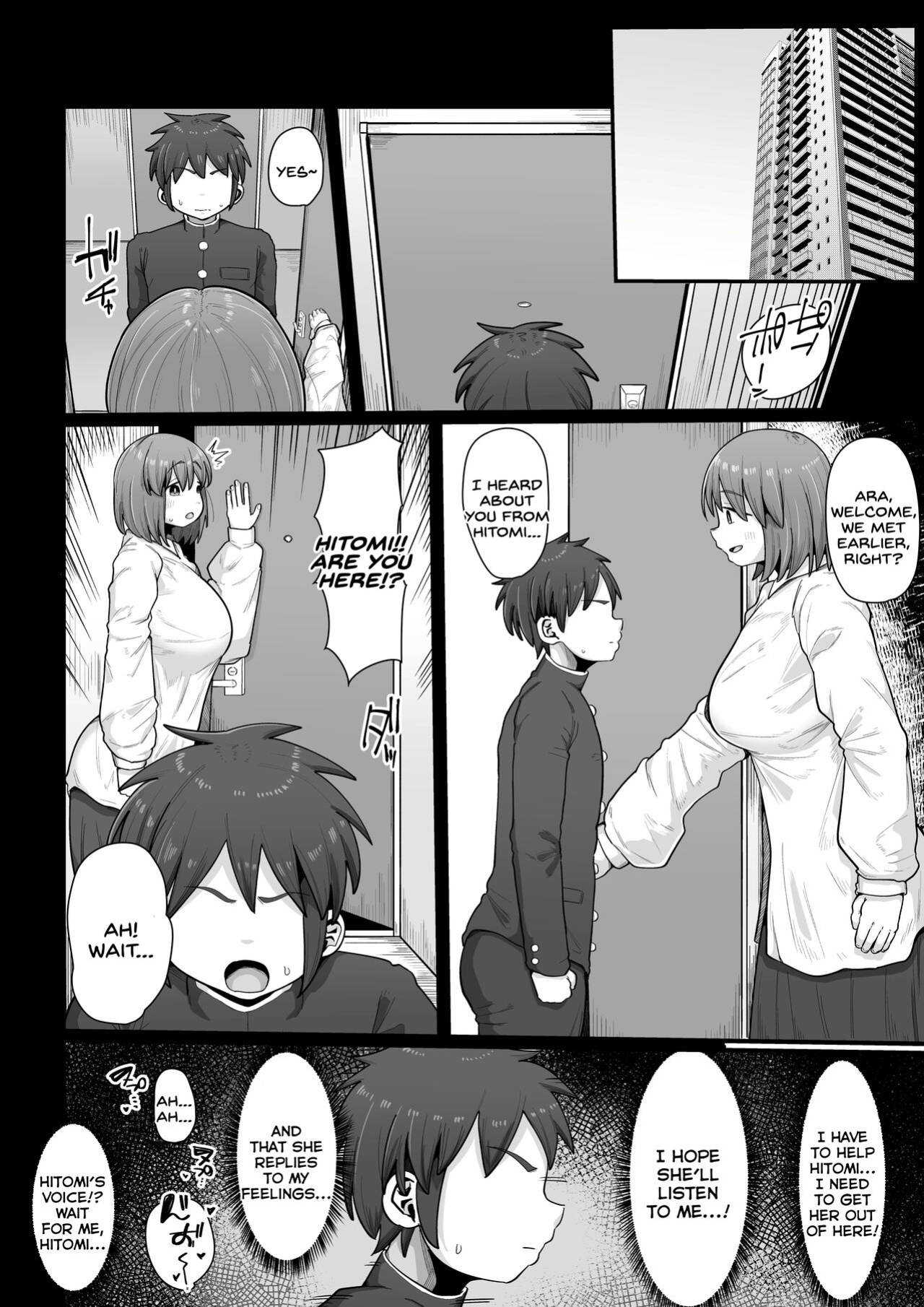 [Ebi no Implant (Shrimp Cake)] Tsukiau nara Tayorinai Yowao yori Anshinkan no Aru Kyokon no Futanari da yo ne [SDTLs]