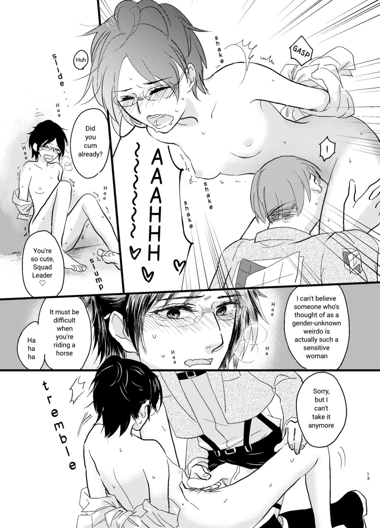 [halation (Nishikawa Haruki)] Bokura no Hange-san (Shingeki no Kyojin) [YoshidaEri]