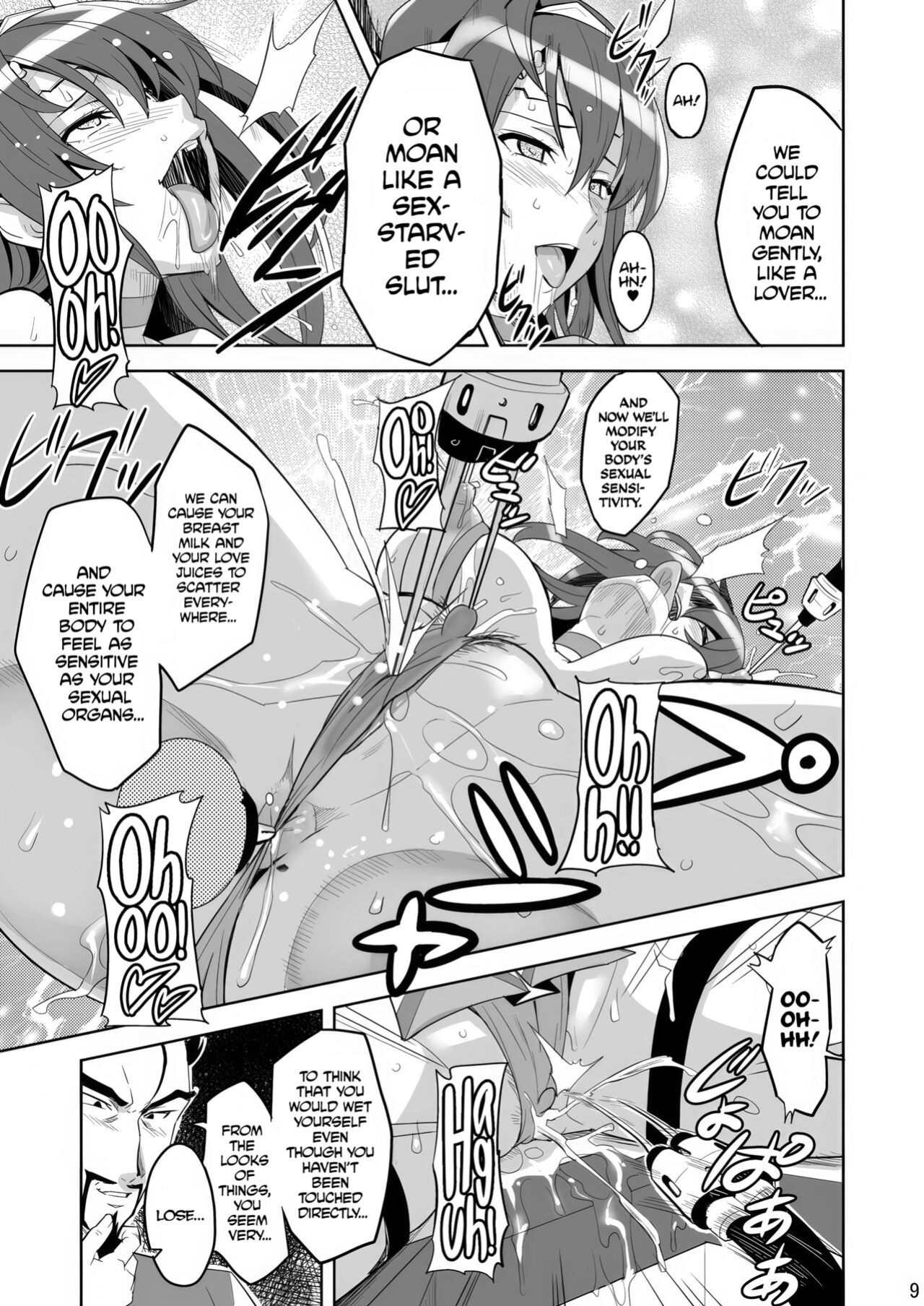 [Shinjugai (Takeda Hiromitsu)] Takane Tama (Sora wo Kakeru Shoujo)