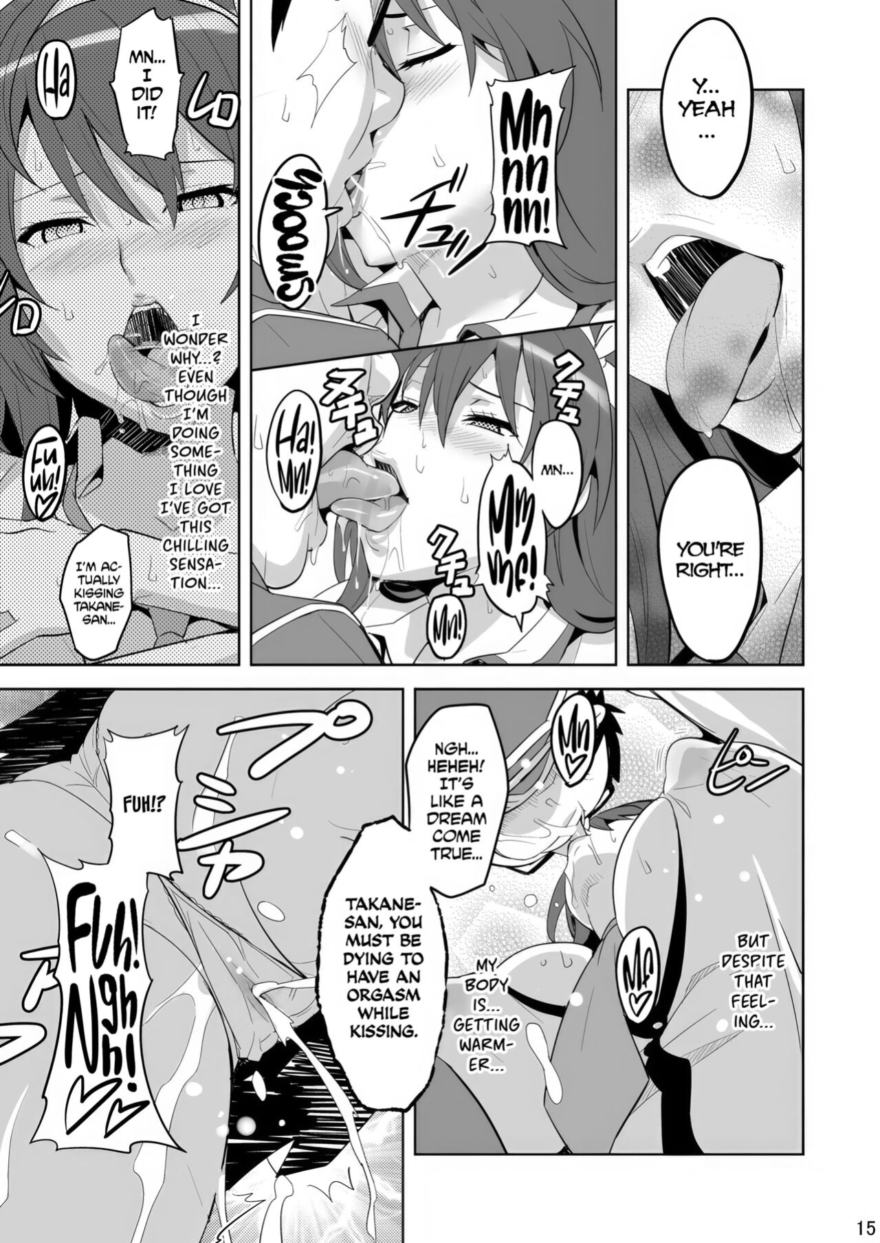 [Shinjugai (Takeda Hiromitsu)] Takane Tama (Sora wo Kakeru Shoujo)