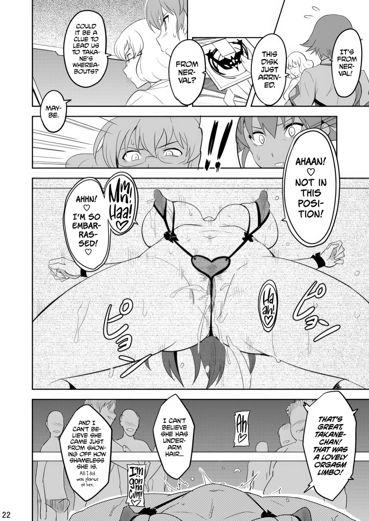 [Shinjugai (Takeda Hiromitsu)] Takane Tama (Sora wo Kakeru Shoujo)