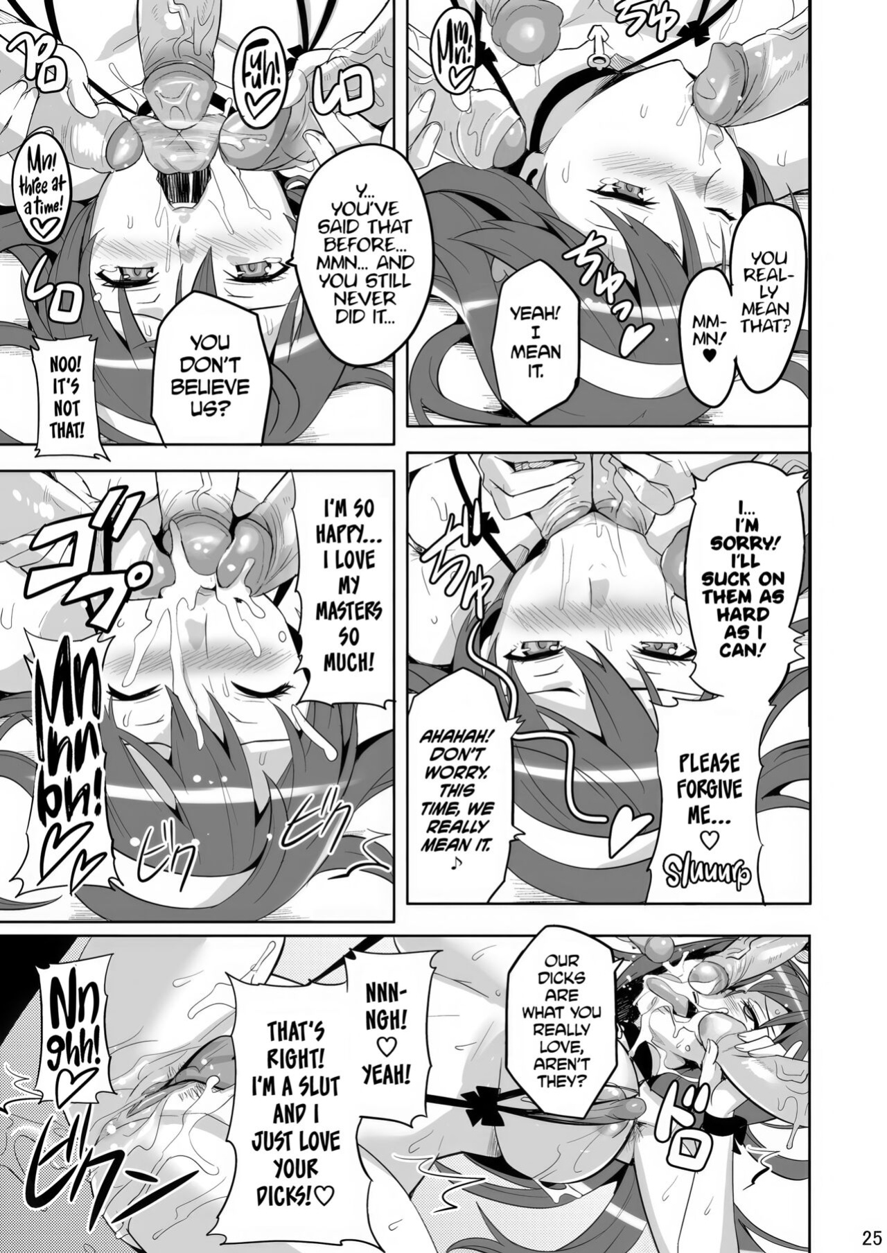 [Shinjugai (Takeda Hiromitsu)] Takane Tama (Sora wo Kakeru Shoujo)