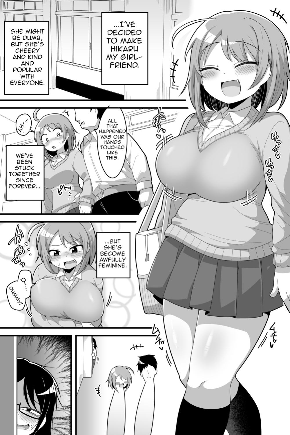 }[Dakkoku Kidoutai S.A.C (Dakkoku Jiro)] Futanari Nekura Onna ni Boku / A Story About a Gloomy Futanari Girl [SHORTENED]