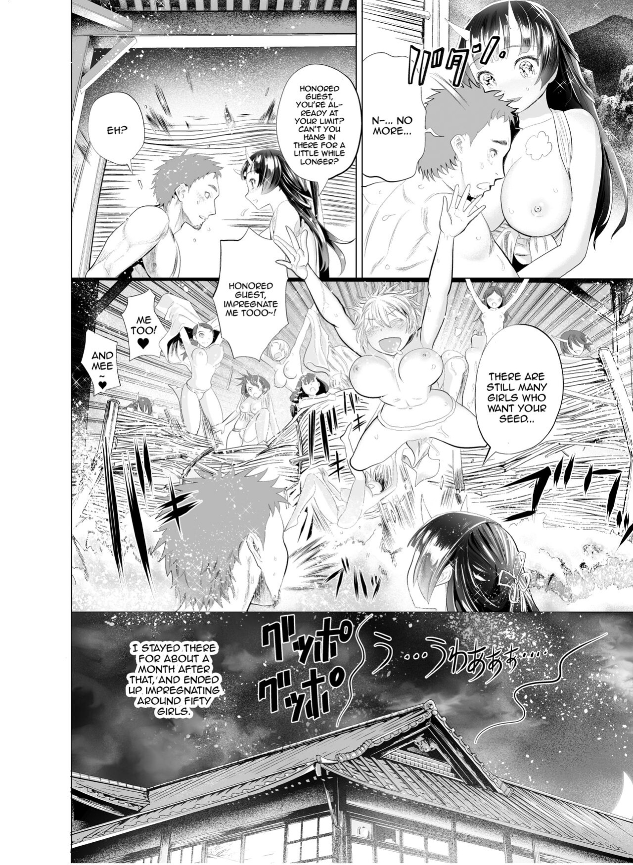 [Nippa Ichiba (Nippa Takahide)] Oni no Yu / Oni Hot Springs [maou] (Grosso)