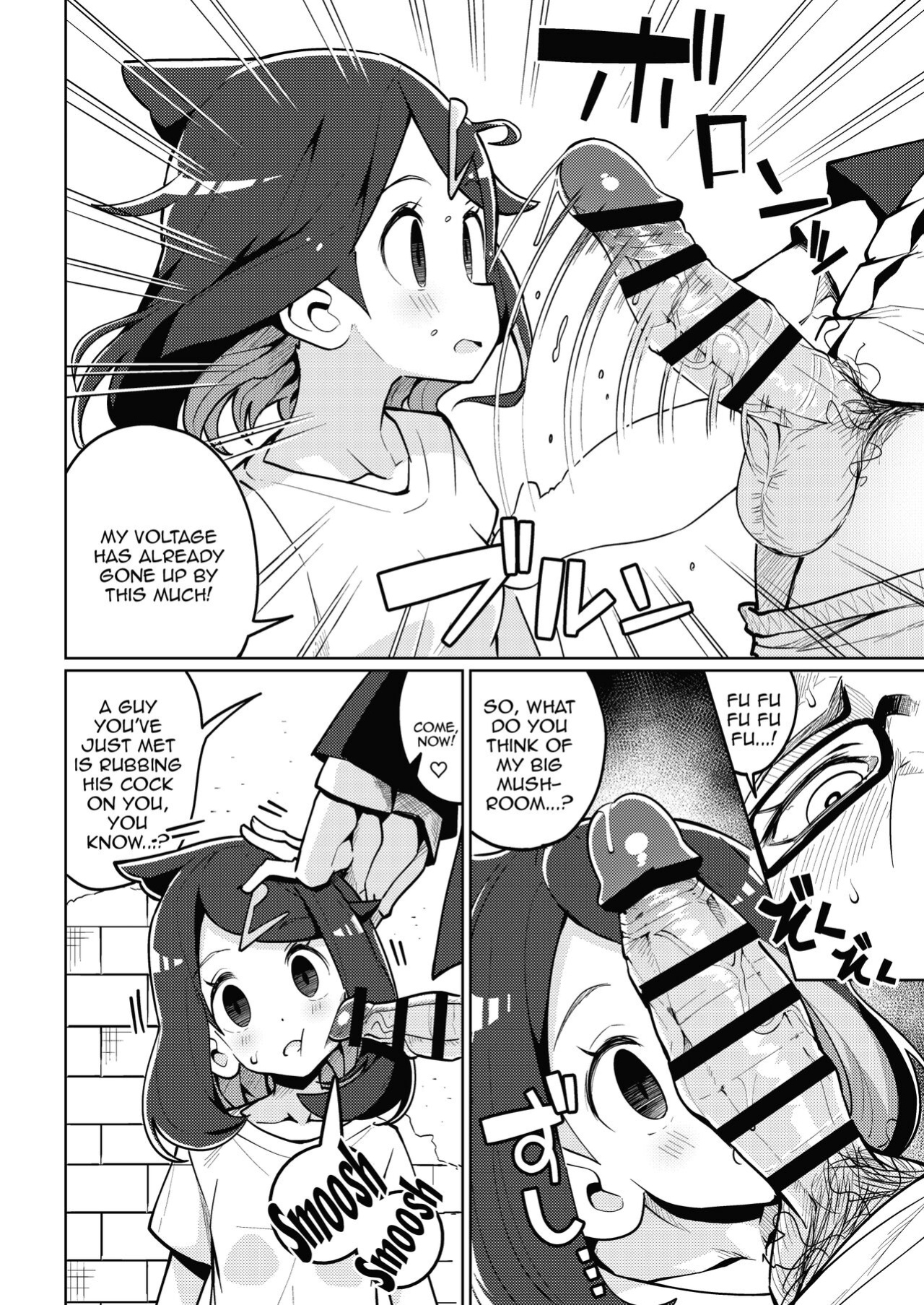 [Mannen Dokodoko Dondodoko (Tottotonero Tarou.)] Psycho Power tte Nan desu ka / What In The World Is Psycho Power? (Pokémon Horizons)