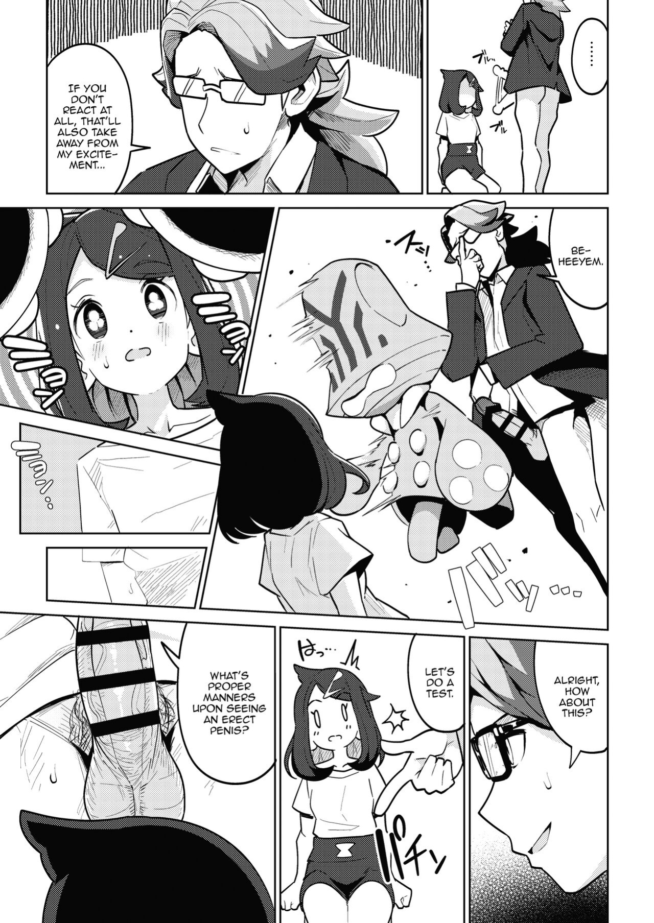 [Mannen Dokodoko Dondodoko (Tottotonero Tarou.)] Psycho Power tte Nan desu ka / What In The World Is Psycho Power? (Pokémon Horizons)