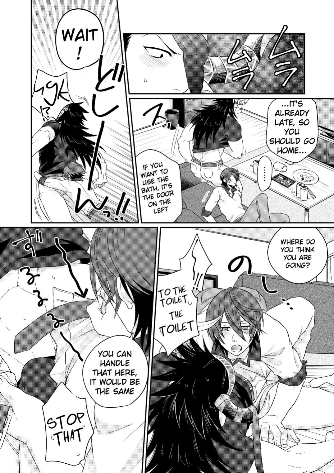 [Yomoyama (Hiro)] Osu Draph Nyuugyou Takuhaibin (Granblue Fantasy) [ENG]