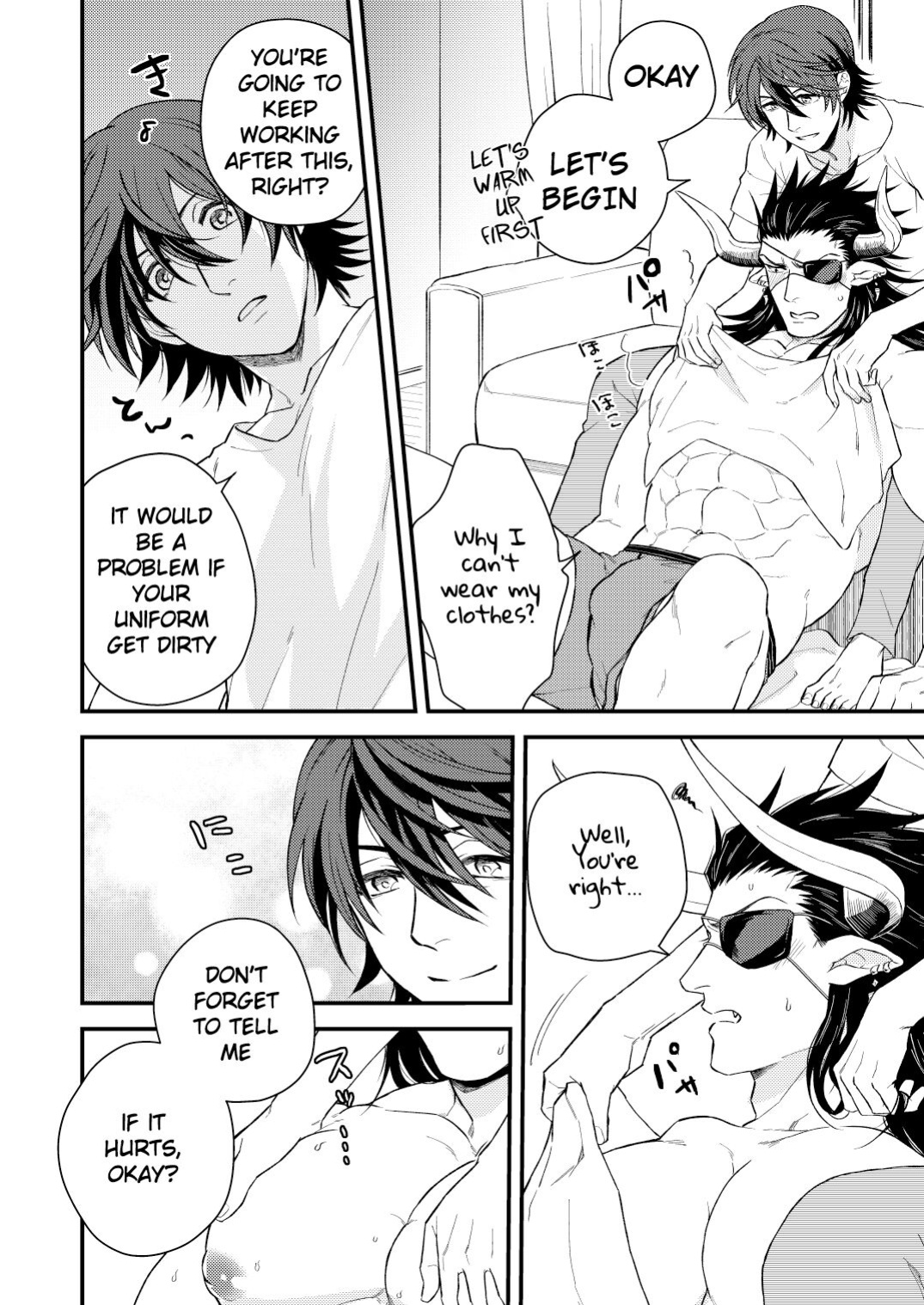 [Yomoyama (Hiro)] Osu Draph Nyuugyou Takuhaibin (Granblue Fantasy) [ENG]