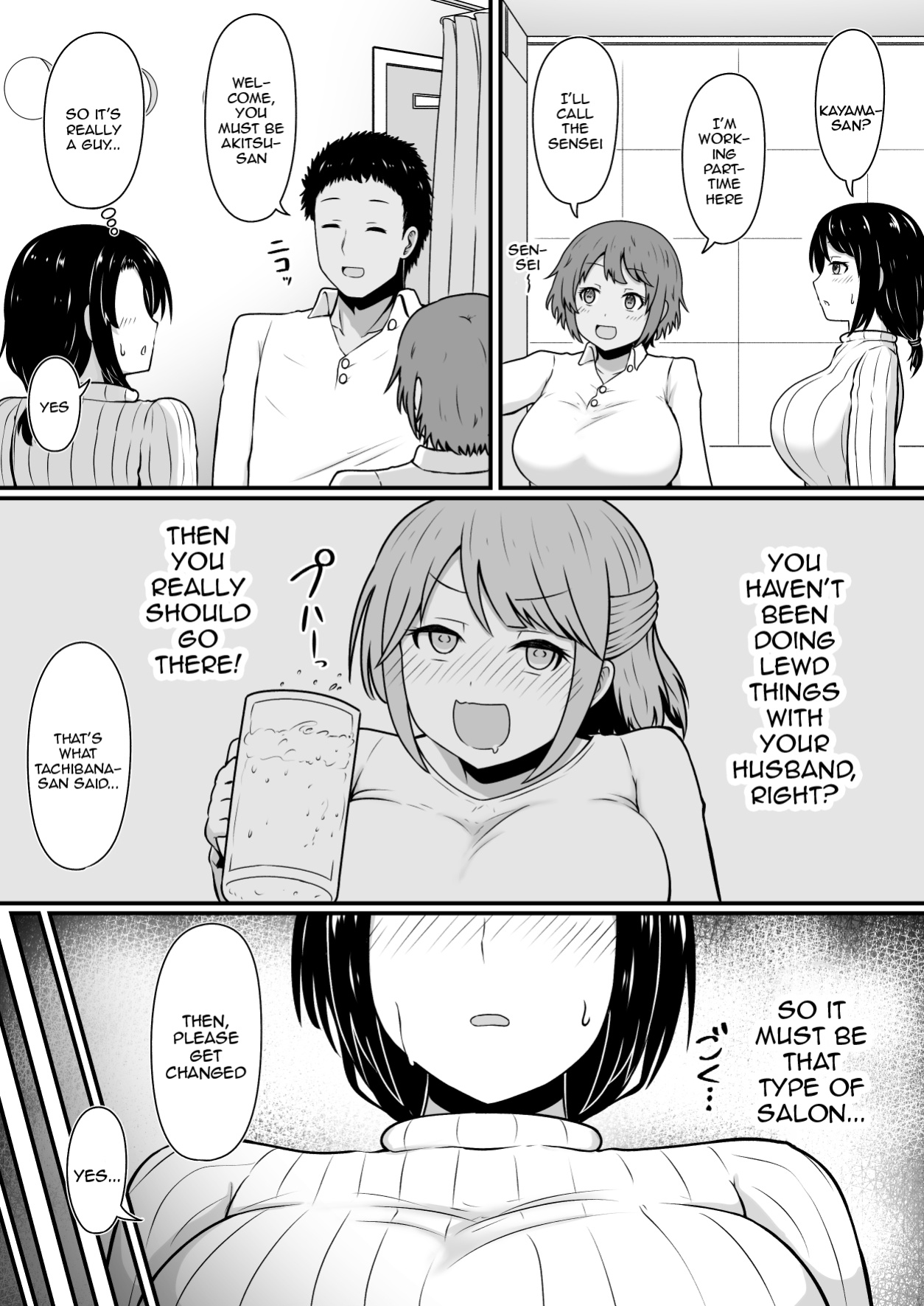 [Treewood (Kibayashi Hiyo)] Ecchi na Esthe Salon ni Youkoso Sono 2 / Welcome to the Lewd Beauty Salon 2