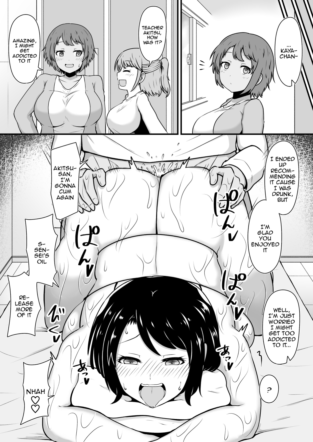 [Treewood (Kibayashi Hiyo)] Ecchi na Esthe Salon ni Youkoso Sono 2 / Welcome to the Lewd Beauty Salon 2
