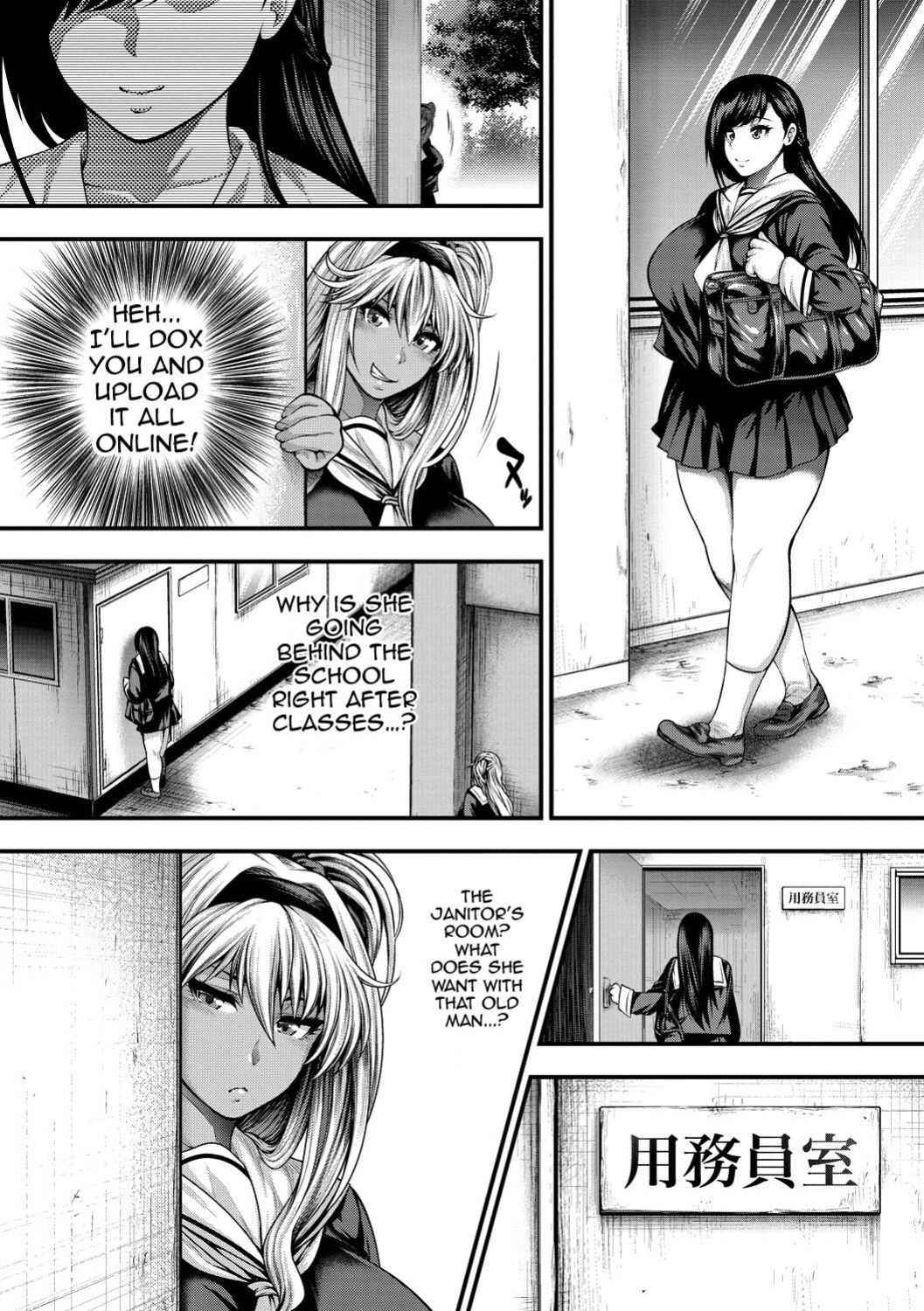 [Taihei Tengoku] Nakadashi 100-nin Dekiru Kana Ch. 1-9 | I Wonder If I Can Creampie 100 Girls Ch. 1-8