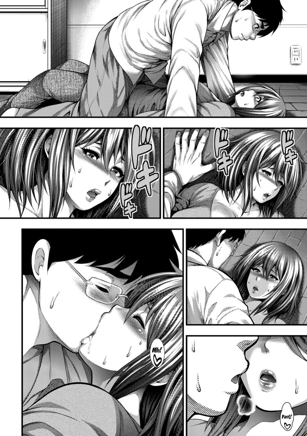 [Taihei Tengoku] Nakadashi 100-nin Dekiru Kana Ch. 1-9 | I Wonder If I Can Creampie 100 Girls Ch. 1-8