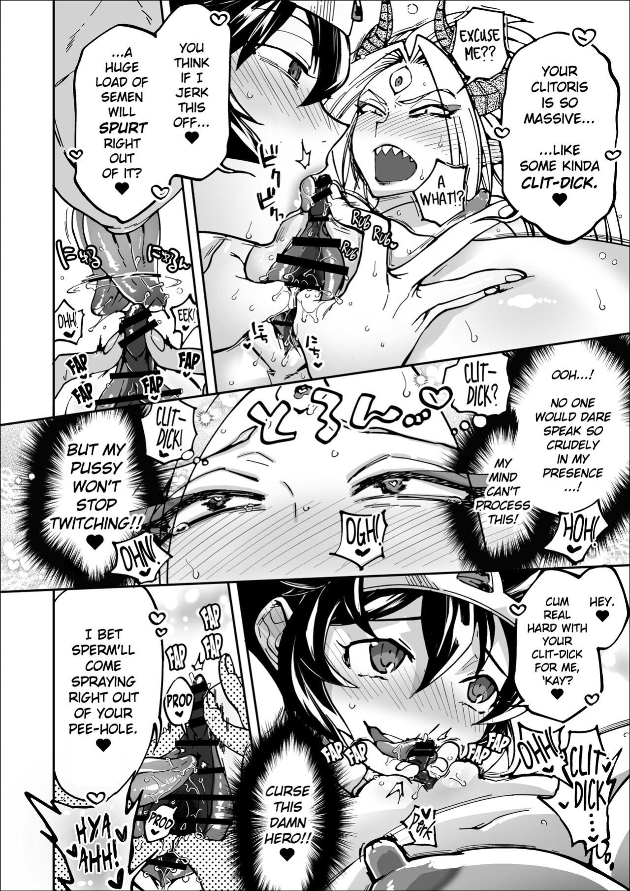 UNMASKED FOR THE FINAL BATTLE! HERO + DEMON LORD - LOVE AT FIRST SIGHT!