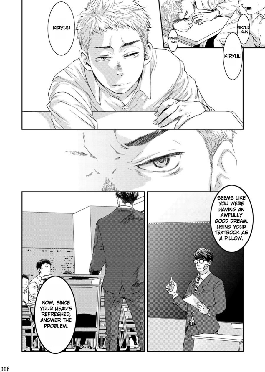 Itoshii Kimi e