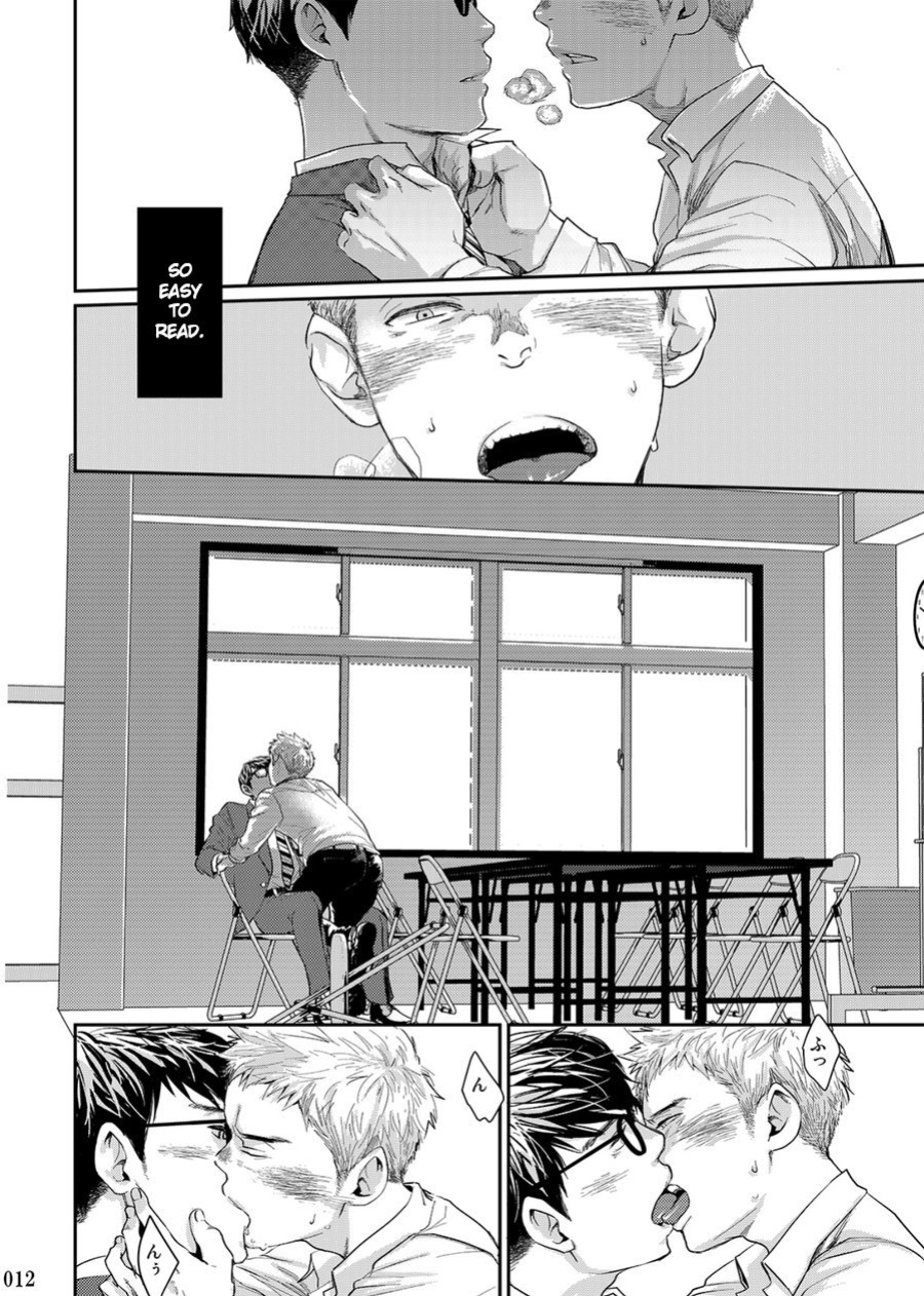 Itoshii Kimi e