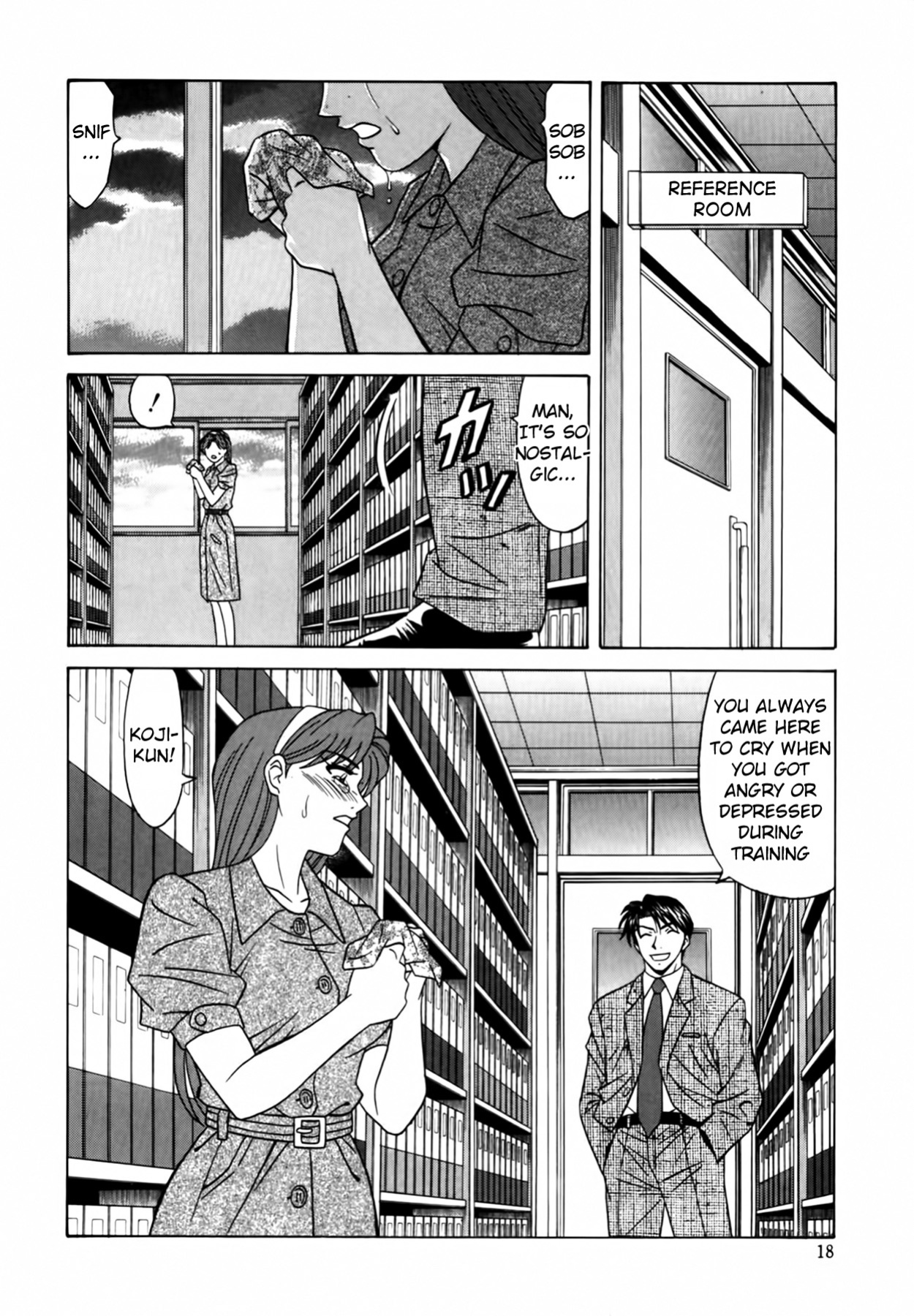 [Ozaki Akira] Caster Natsume Reiko no Yuuwaku Vol. 2 Ch.1