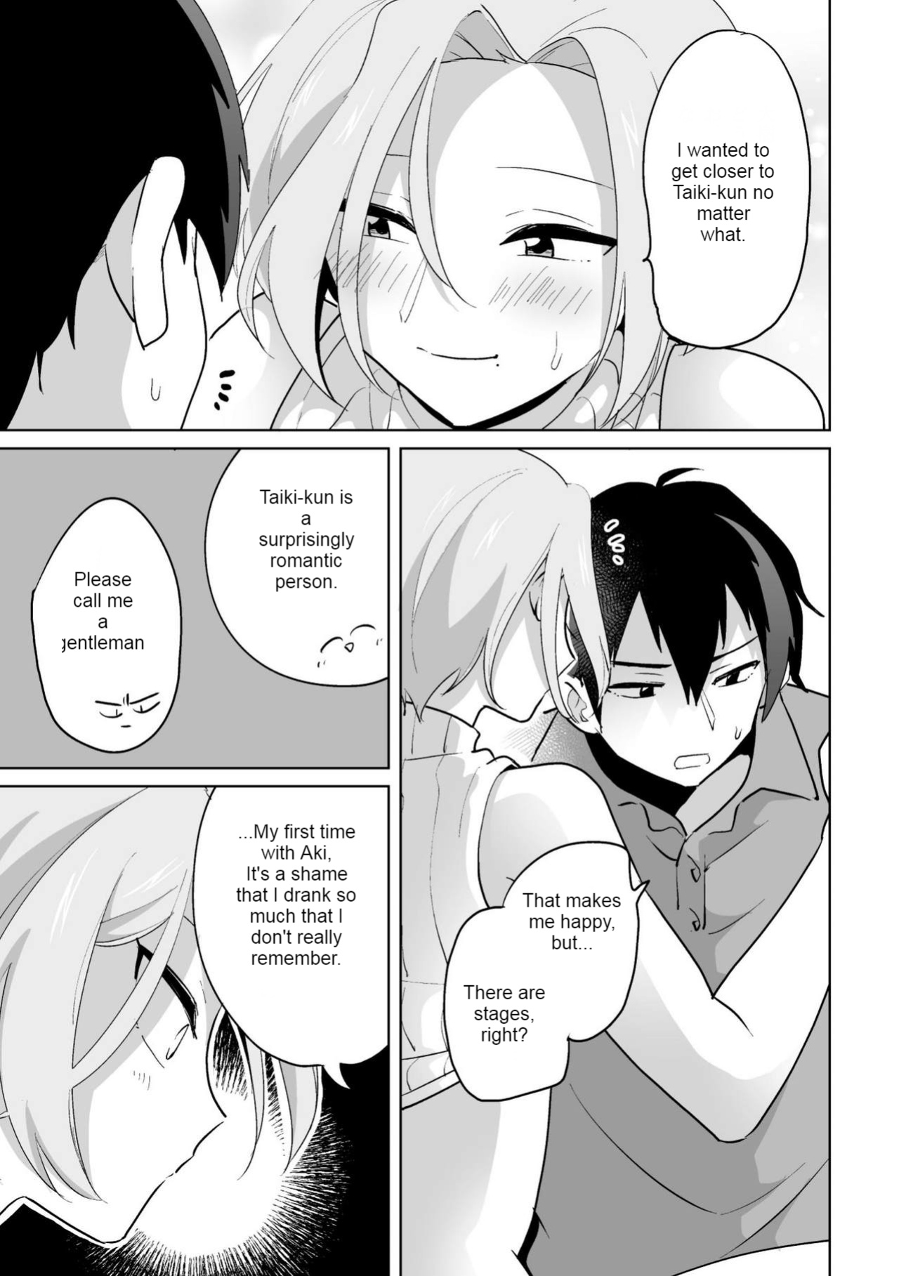 [Ohenari] Ie ni Kaeru to Douryou ga Eroi Tsuma ♂ ni Henbou Shimasu (Machine Translated)