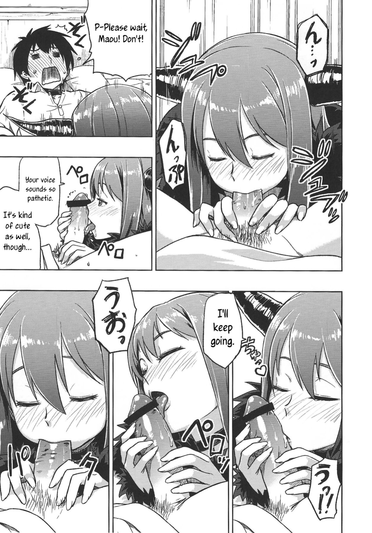 (C84) [Rokusyoku Mikan (Tachiroku)] Muchiroku 2013 Natsu (Maoyuu Maou Yuusha, Love Live!) [joobuspaidatr]