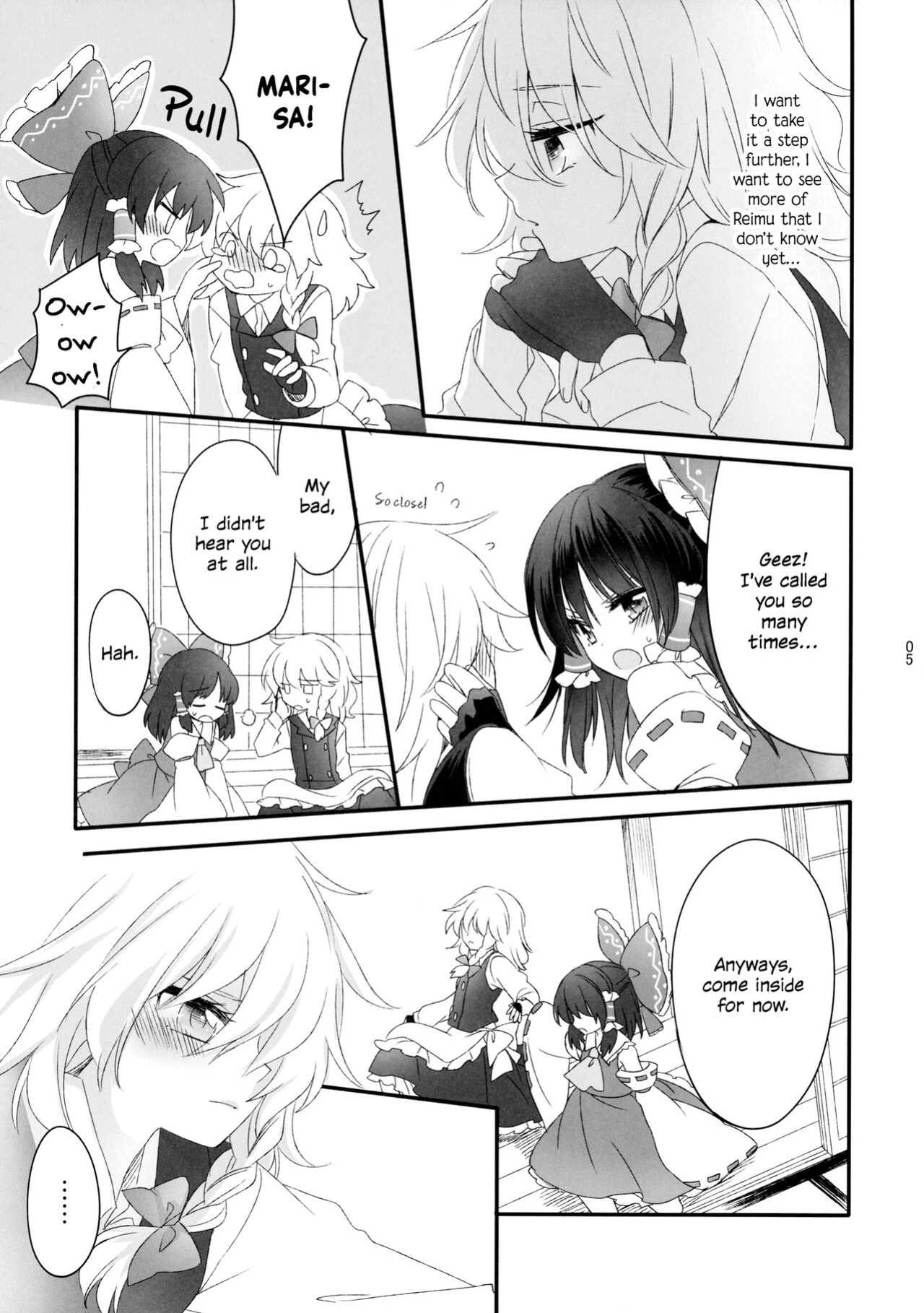 (Shuuki Reitaisai 2) [Otukimidango (Uruu)] Oshiete, Anata no Aishikata | Teach me, how to love you. (Touhou Project) [ROSMONTISISLOVE]