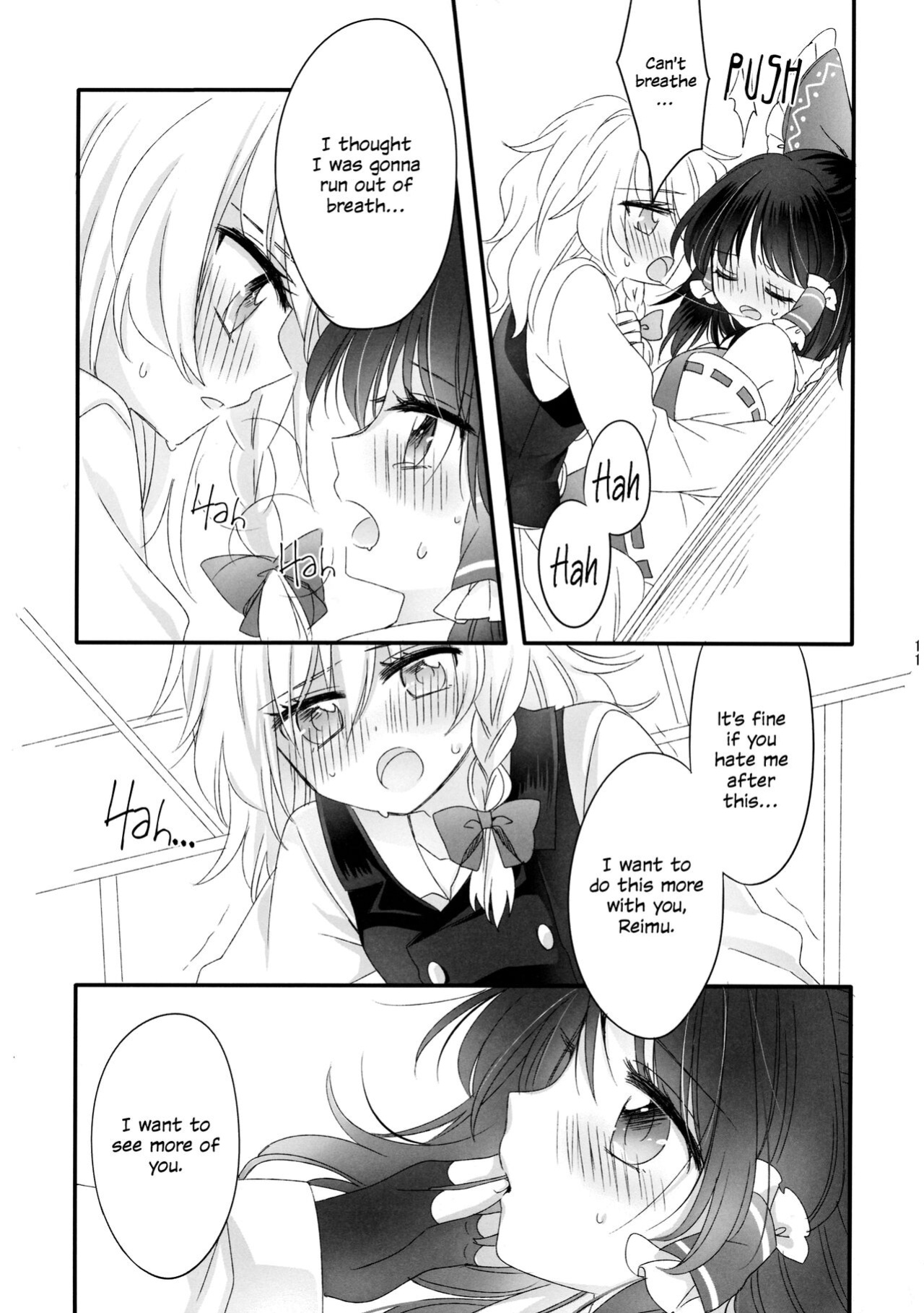 (Shuuki Reitaisai 2) [Otukimidango (Uruu)] Oshiete, Anata no Aishikata | Teach me, how to love you. (Touhou Project) [ROSMONTISISLOVE]