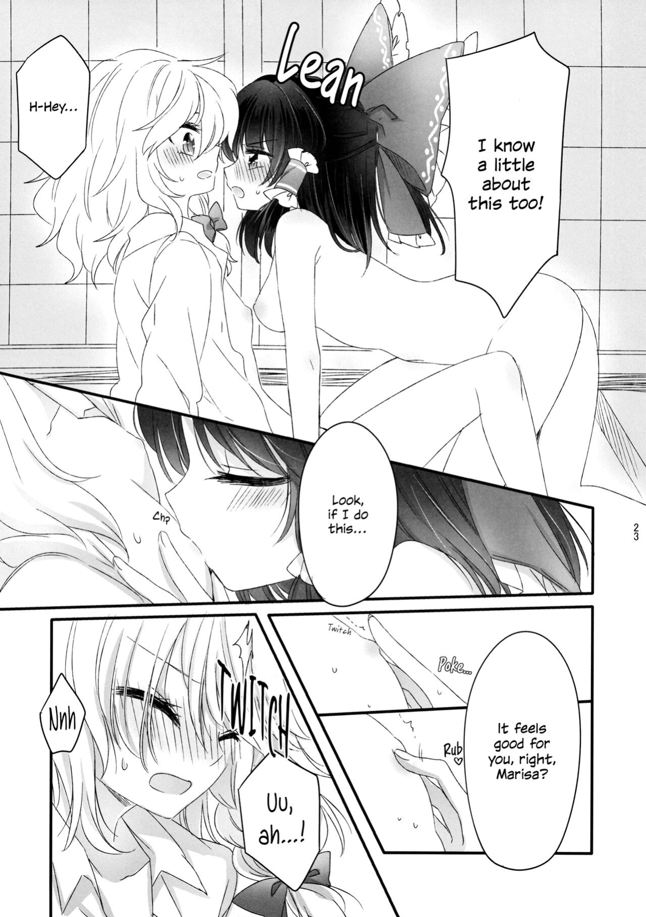 (Shuuki Reitaisai 2) [Otukimidango (Uruu)] Oshiete, Anata no Aishikata | Teach me, how to love you. (Touhou Project) [ROSMONTISISLOVE]