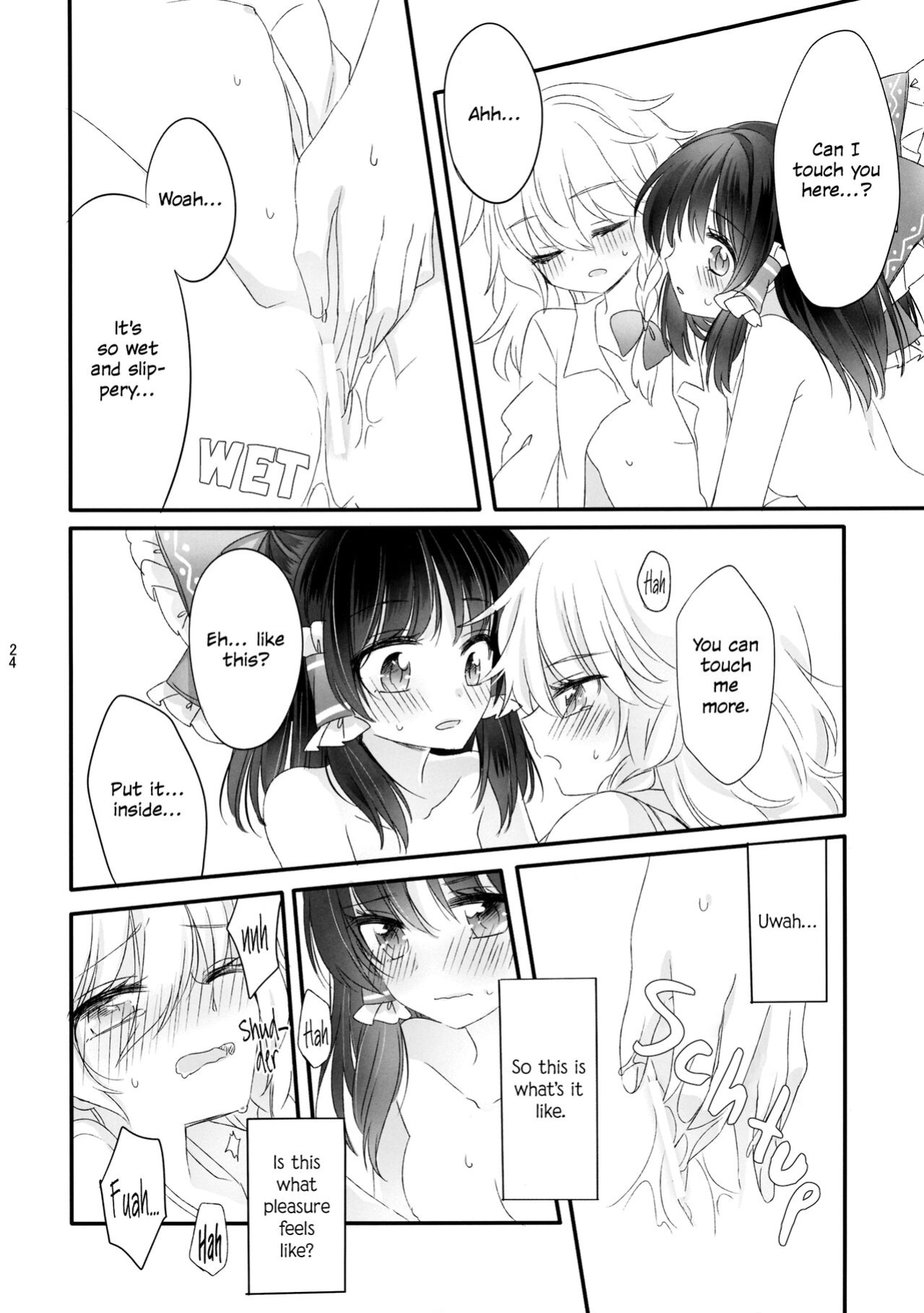 (Shuuki Reitaisai 2) [Otukimidango (Uruu)] Oshiete, Anata no Aishikata | Teach me, how to love you. (Touhou Project) [ROSMONTISISLOVE]