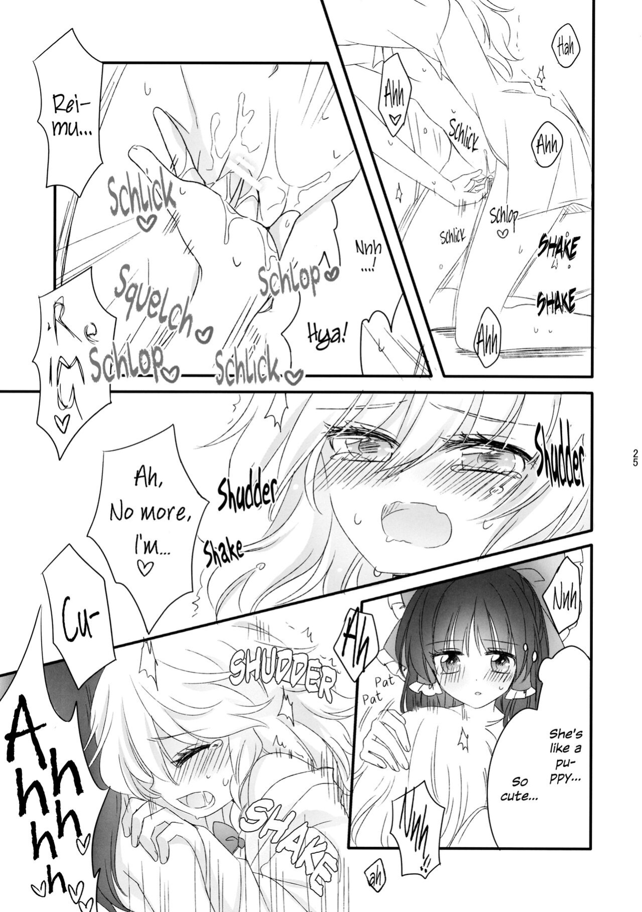 (Shuuki Reitaisai 2) [Otukimidango (Uruu)] Oshiete, Anata no Aishikata | Teach me, how to love you. (Touhou Project) [ROSMONTISISLOVE]