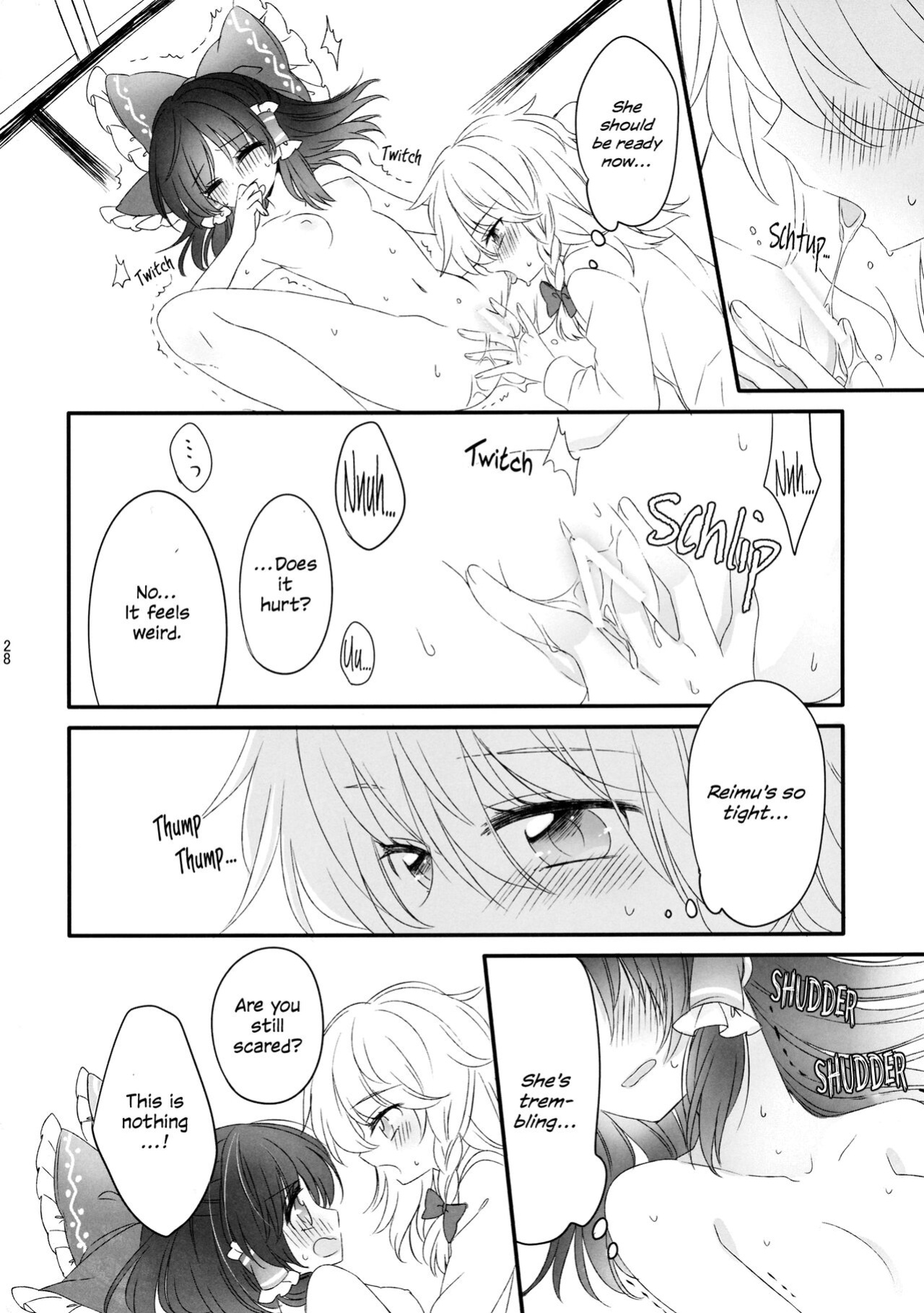 (Shuuki Reitaisai 2) [Otukimidango (Uruu)] Oshiete, Anata no Aishikata | Teach me, how to love you. (Touhou Project) [ROSMONTISISLOVE]