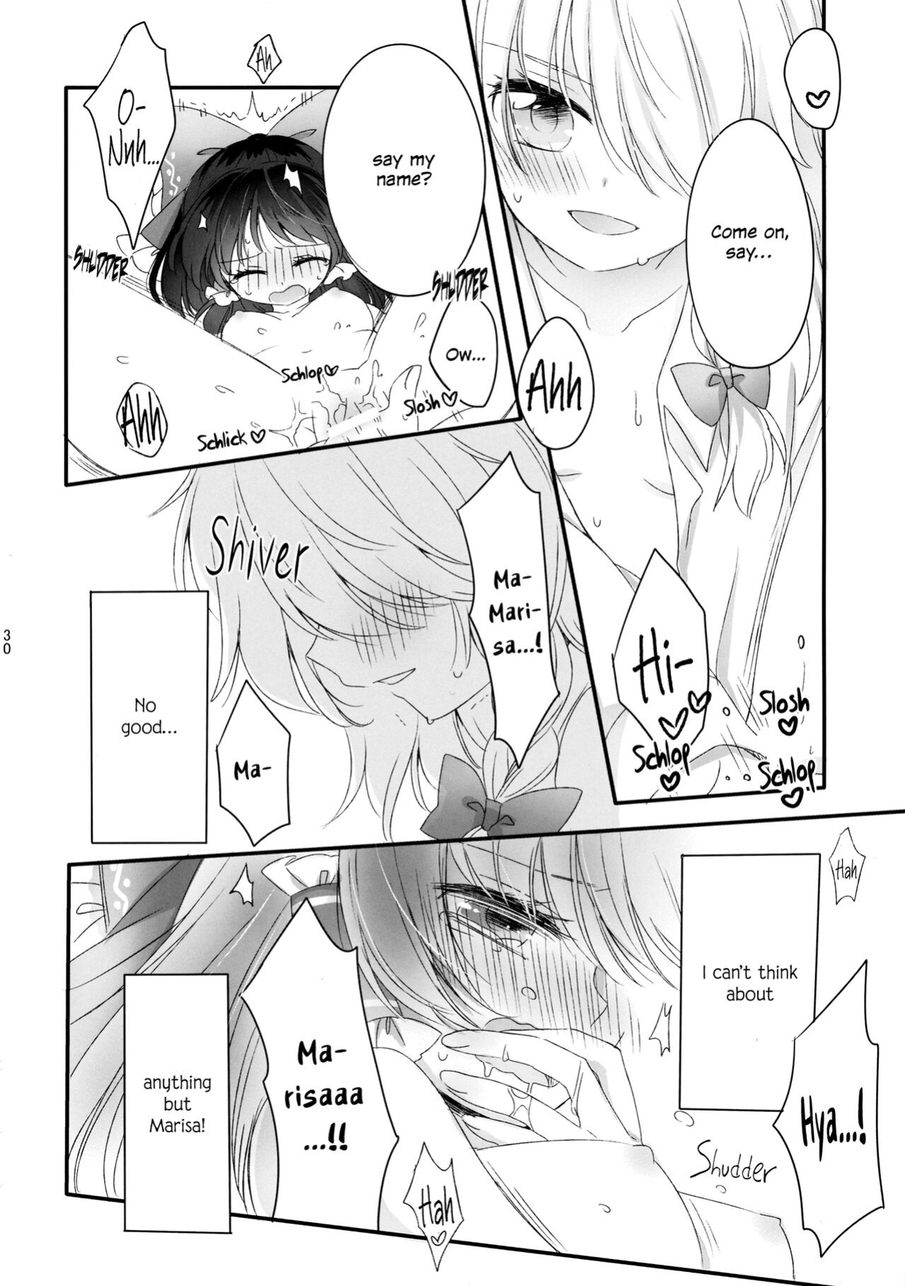 (Shuuki Reitaisai 2) [Otukimidango (Uruu)] Oshiete, Anata no Aishikata | Teach me, how to love you. (Touhou Project) [ROSMONTISISLOVE]
