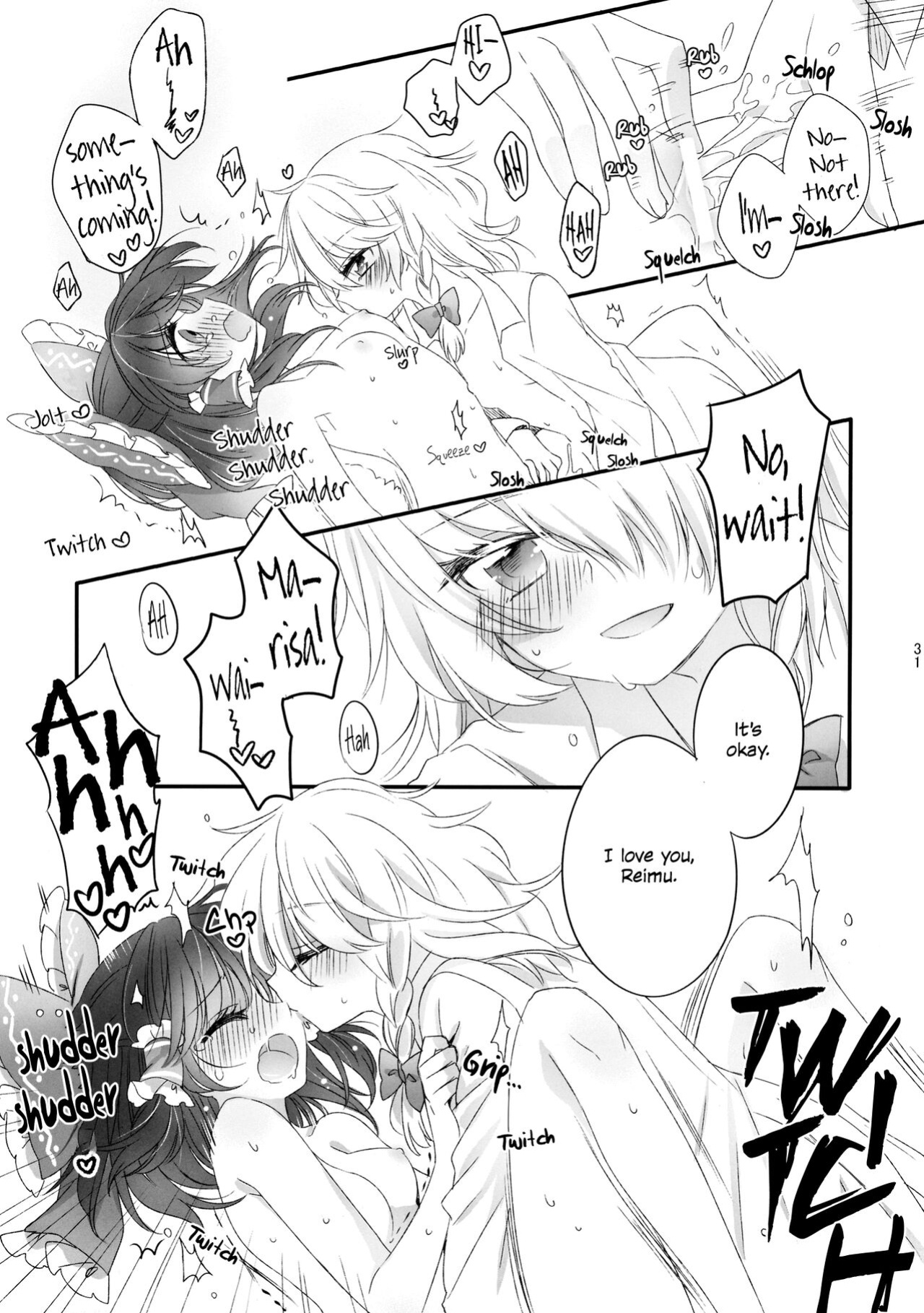 (Shuuki Reitaisai 2) [Otukimidango (Uruu)] Oshiete, Anata no Aishikata | Teach me, how to love you. (Touhou Project) [ROSMONTISISLOVE]