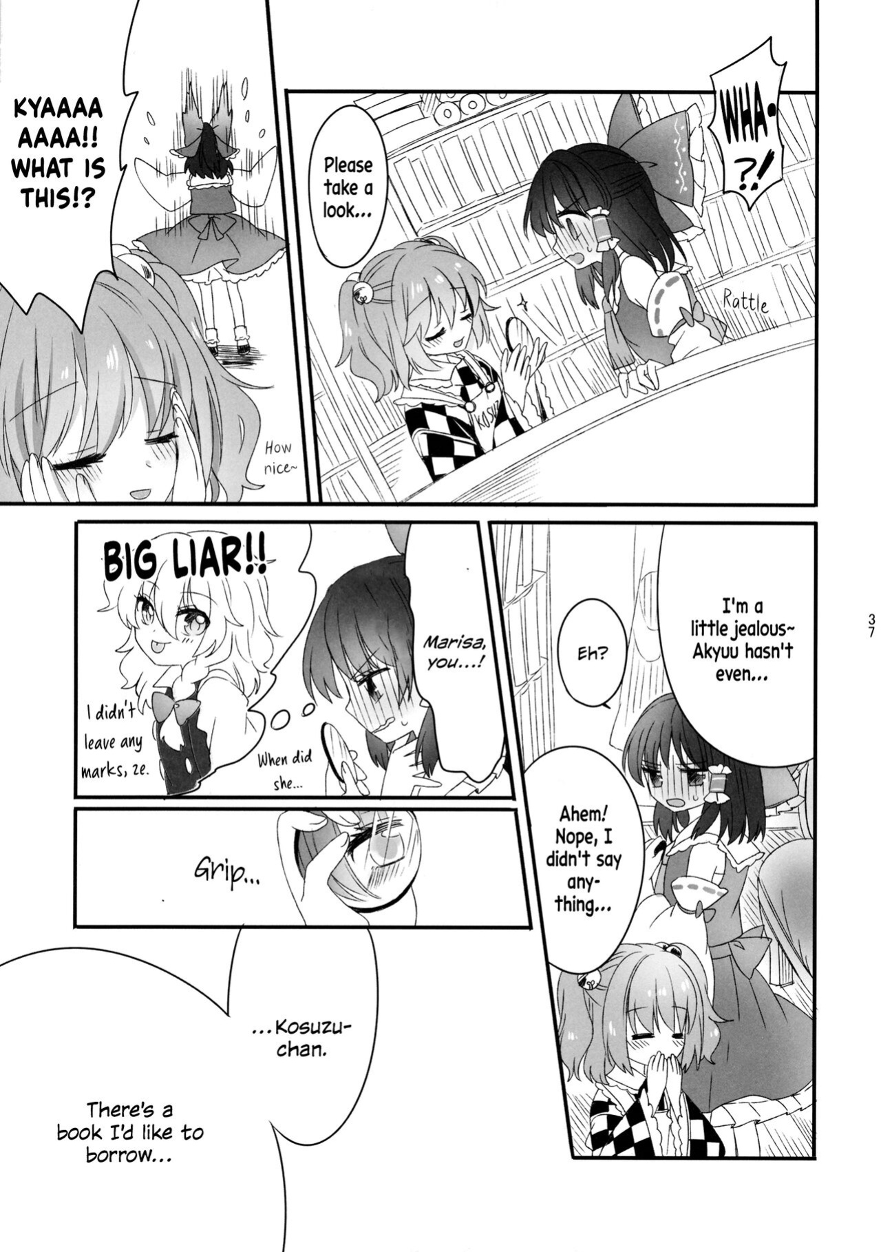 (Shuuki Reitaisai 2) [Otukimidango (Uruu)] Oshiete, Anata no Aishikata | Teach me, how to love you. (Touhou Project) [ROSMONTISISLOVE]