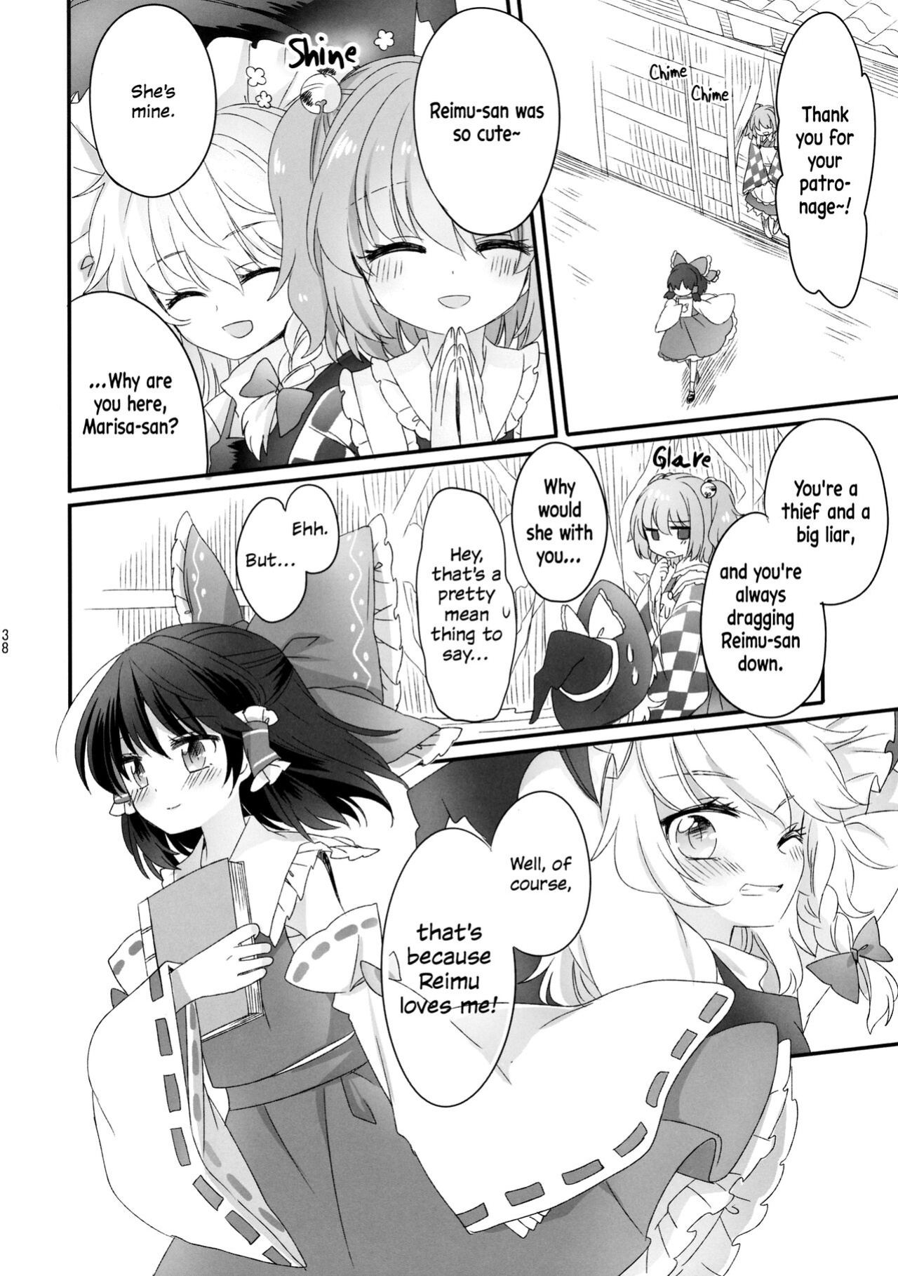 (Shuuki Reitaisai 2) [Otukimidango (Uruu)] Oshiete, Anata no Aishikata | Teach me, how to love you. (Touhou Project) [ROSMONTISISLOVE]