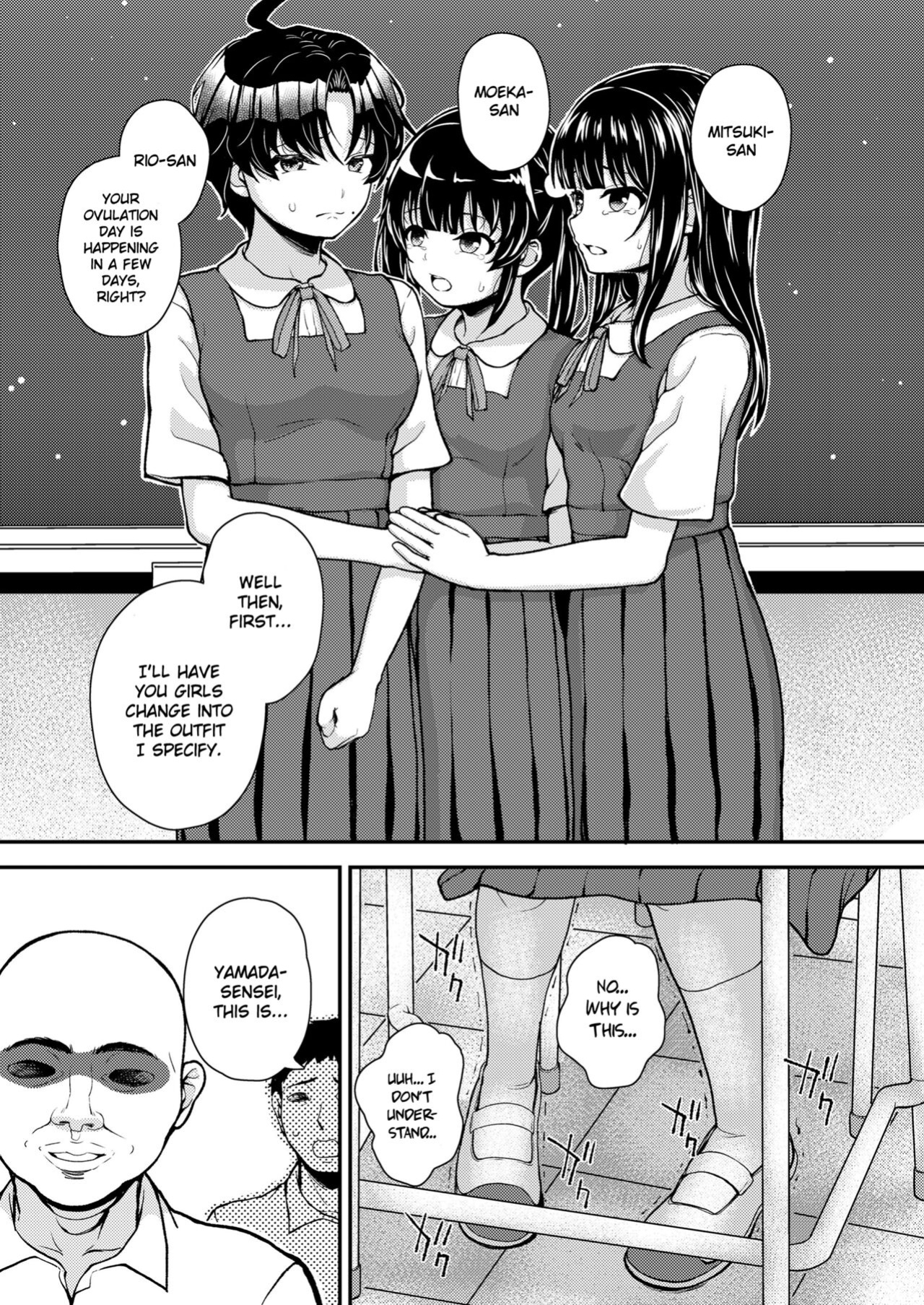 [Hikoma Hiroyuki] Kyoiku kodomo ninshin ho | Education Child Pregnancy Law (COMIC LO 2024-02) [Gagak_Ireng]