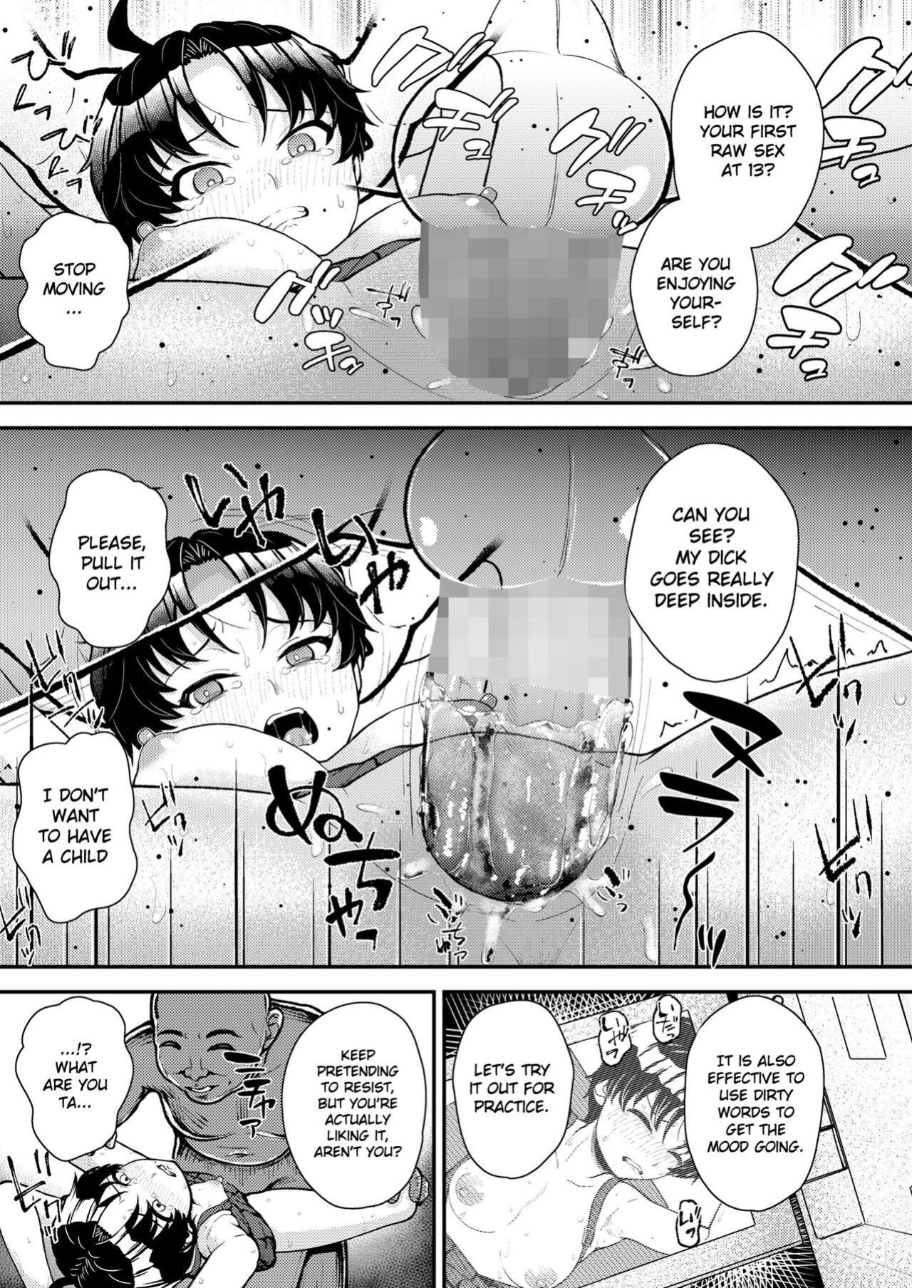 [Hikoma Hiroyuki] Kyoiku kodomo ninshin ho | Education Child Pregnancy Law (COMIC LO 2024-02) [Gagak_Ireng]
