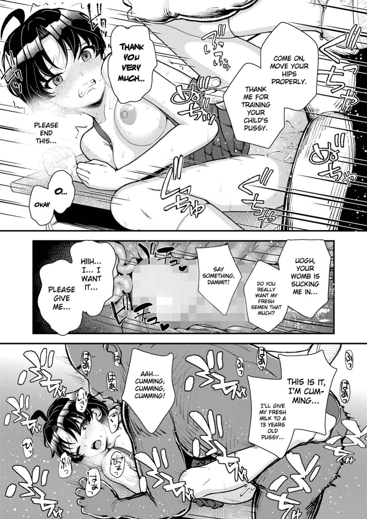 [Hikoma Hiroyuki] Kyoiku kodomo ninshin ho | Education Child Pregnancy Law (COMIC LO 2024-02) [Gagak_Ireng]