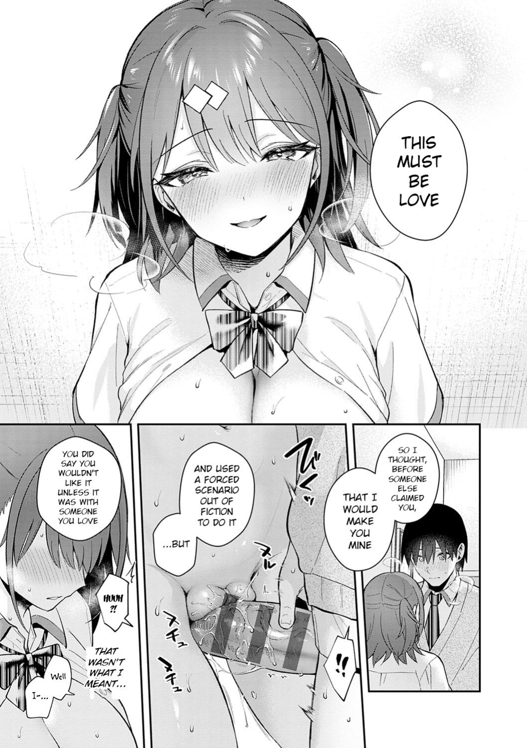 [Mashiro Shirako] Better than fiction (Kanojo Face) [Pirate]
