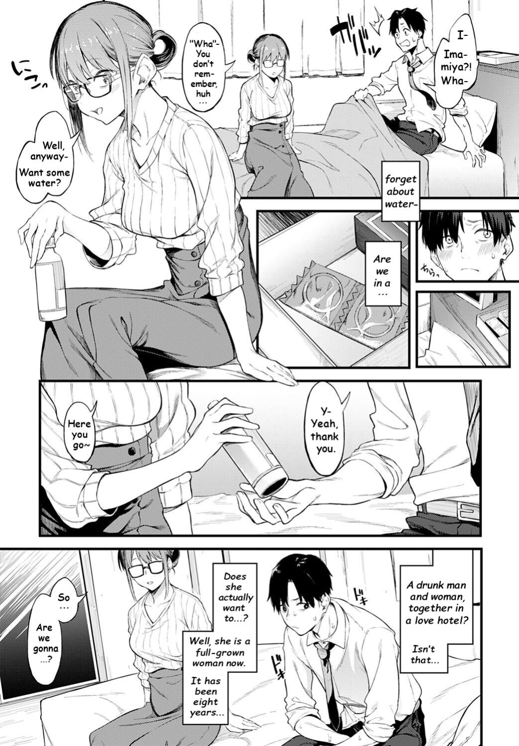 [Spiritus Tarou] Kimi wa Kirei da | You are so Beautiful (COMIC Anthurium 2022-12)