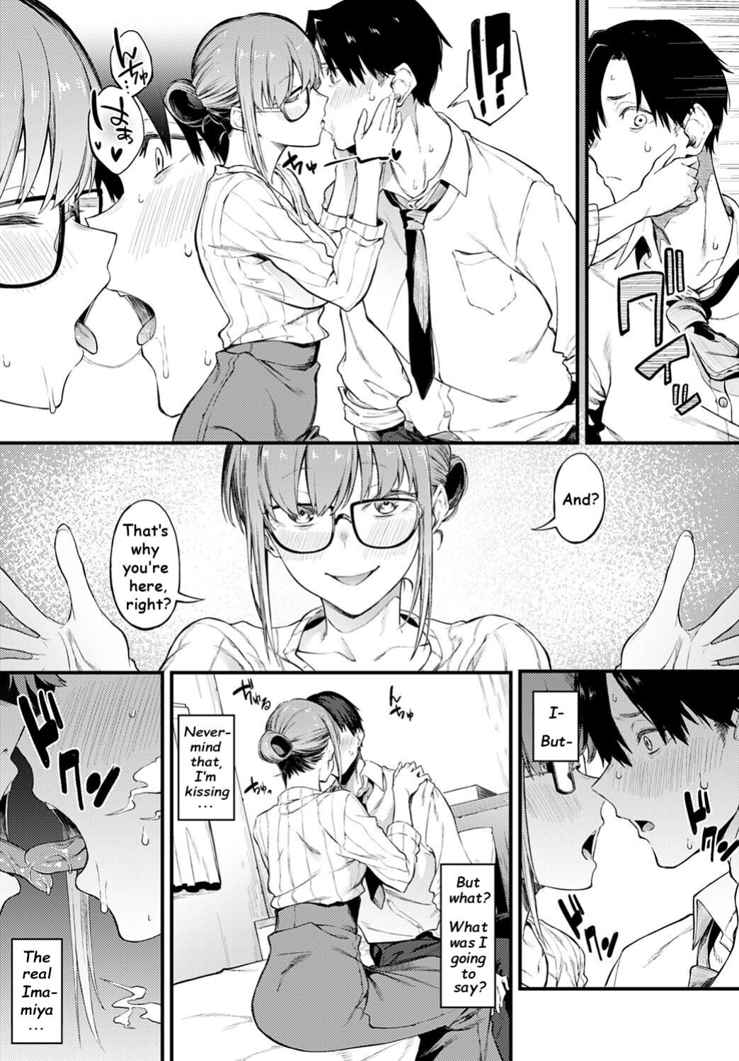 [Spiritus Tarou] Kimi wa Kirei da | You are so Beautiful (COMIC Anthurium 2022-12)