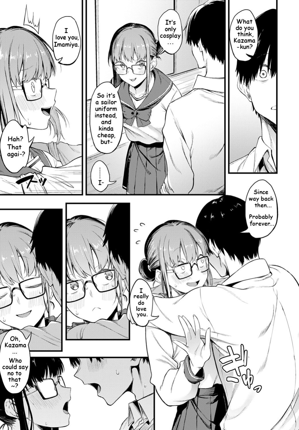 [Spiritus Tarou] Kimi wa Kirei da | You are so Beautiful (COMIC Anthurium 2022-12)