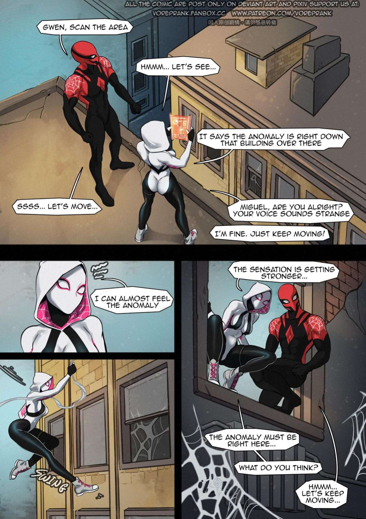 Gwen's rescue