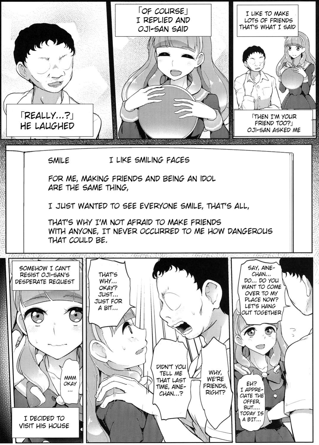 [From Nou Kanja no Kai (Tyranu)] Aine no Tomodachi Diary (Aikatsu Friends!)