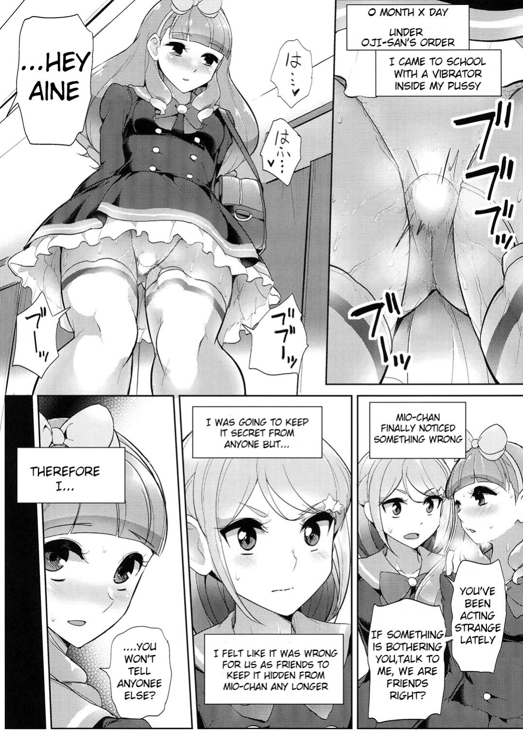[From Nou Kanja no Kai (Tyranu)] Aine no Tomodachi Diary (Aikatsu Friends!)