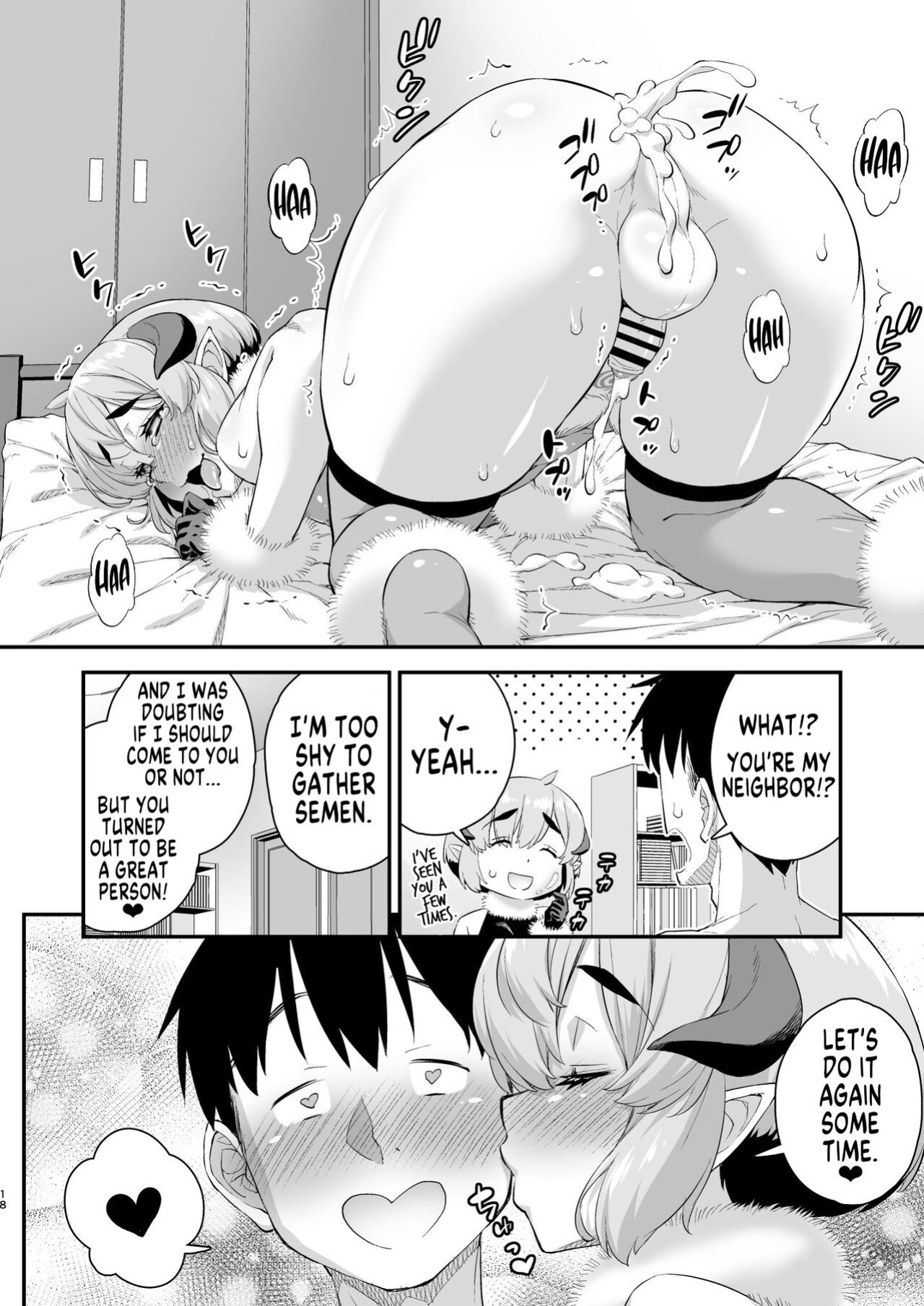 [Katooya (Katou Jun)] Otokonoko Succubus-kun no Dekashiri Puni Charm | Supple Charm of The Huge Succuboybutt [MegaFagget]