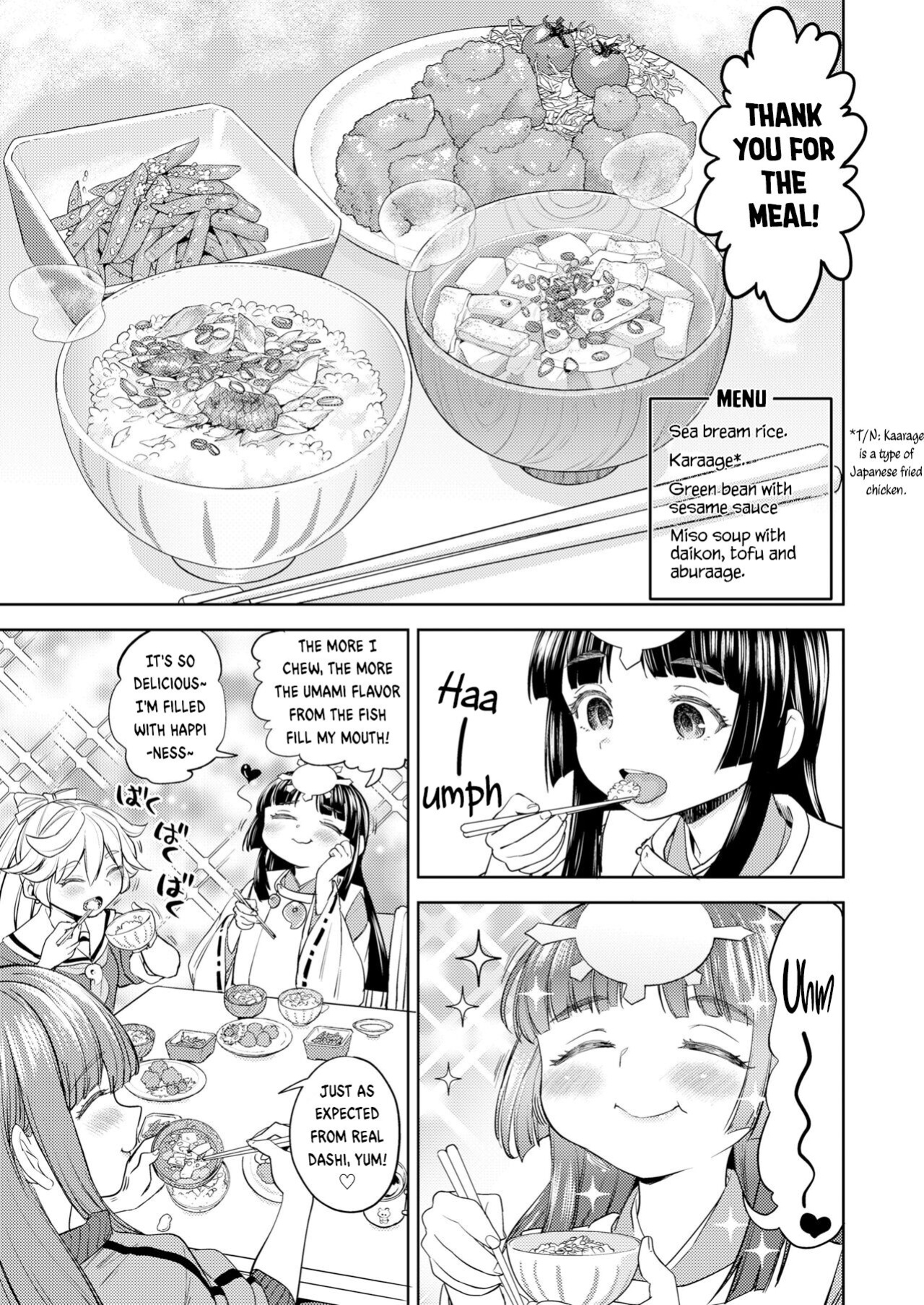 [Ayane (Nedaore)] Amaterasu Gohan (Towako 16)