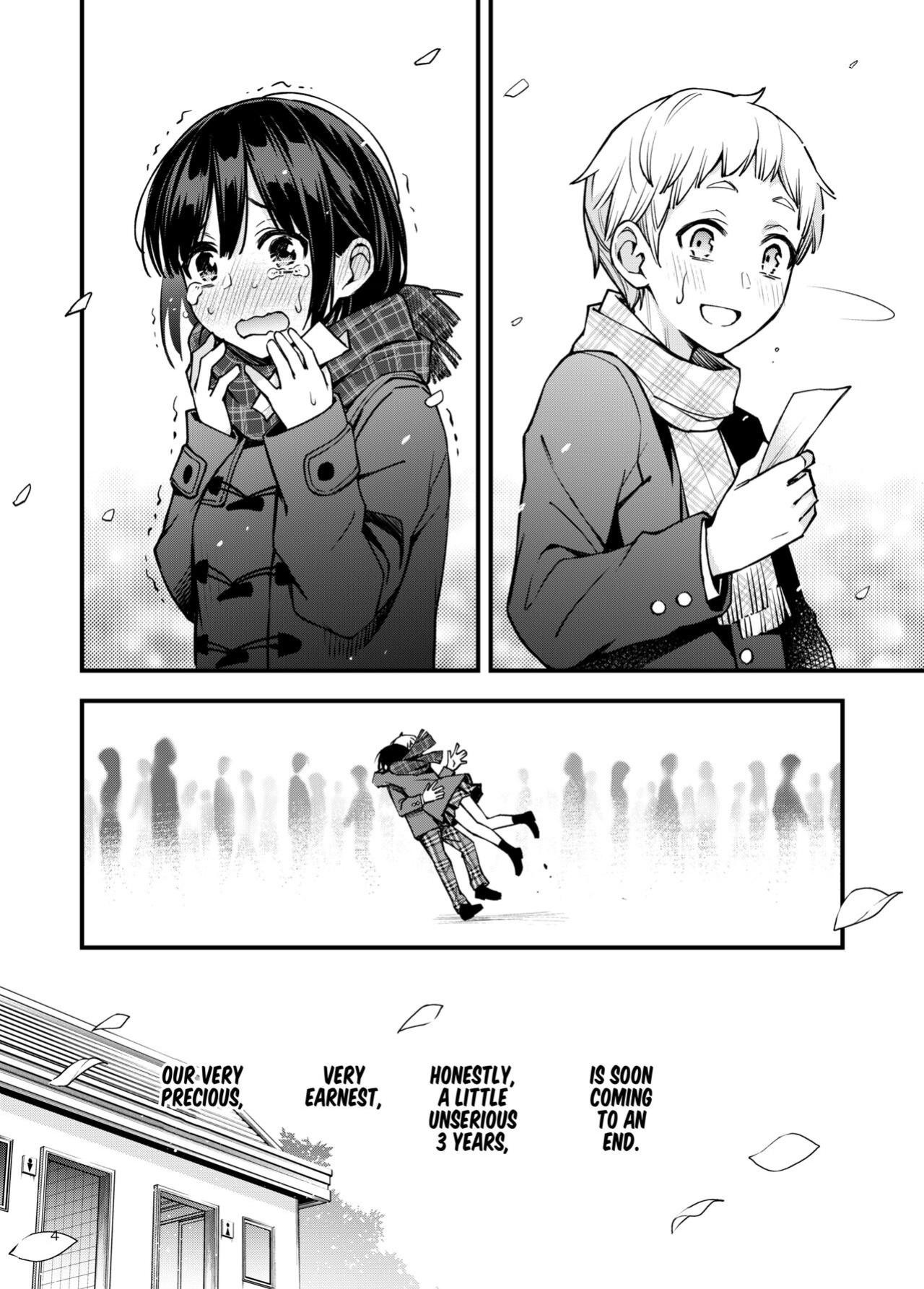 [Doji Ro Books (Doji Ro)] Shojo ga Doutei to no Hatsutaiken de Mezamechau Hanashi 3