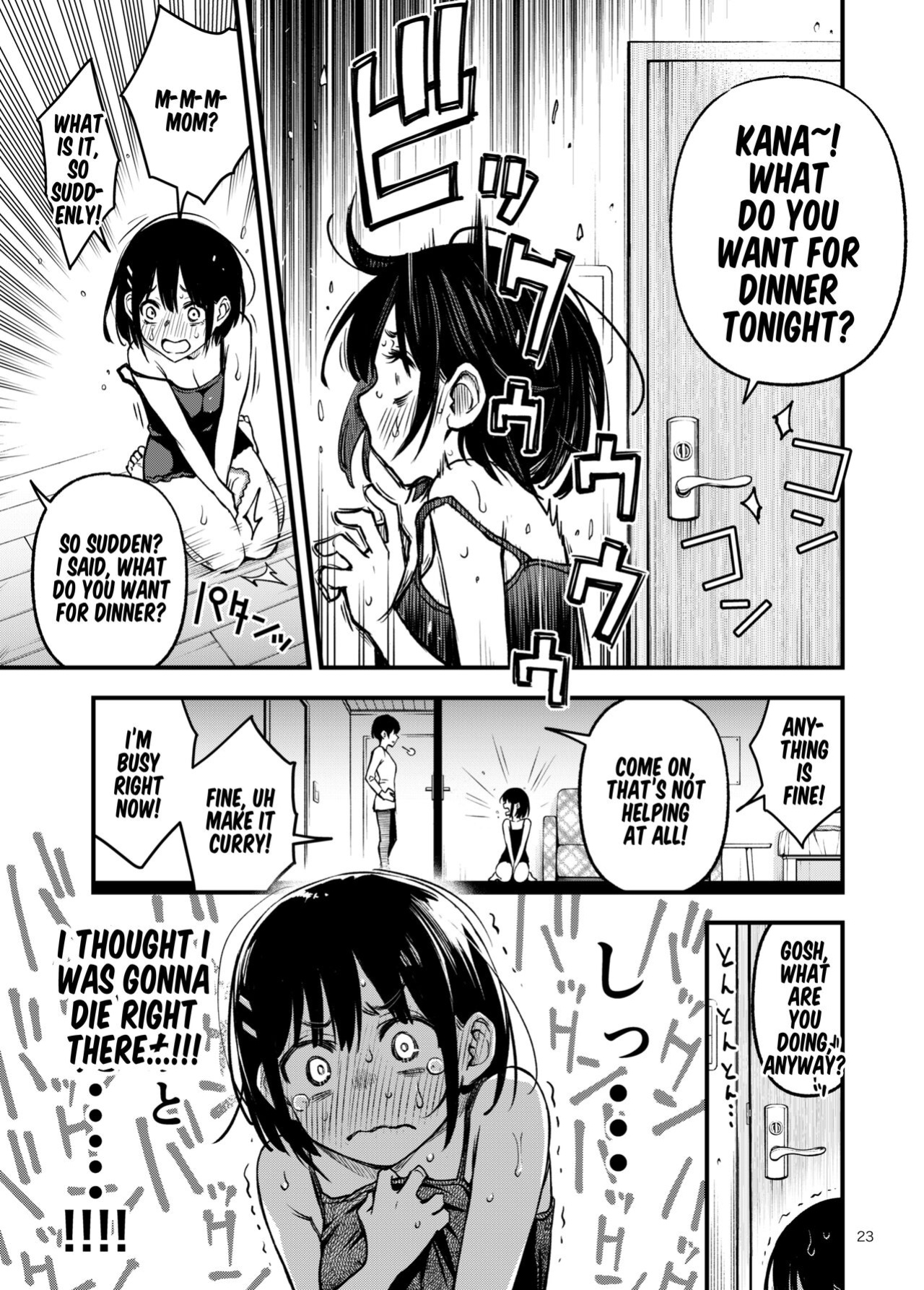 [Doji Ro Books (Doji Ro)] Shojo ga Doutei to no Hatsutaiken de Mezamechau Hanashi 3